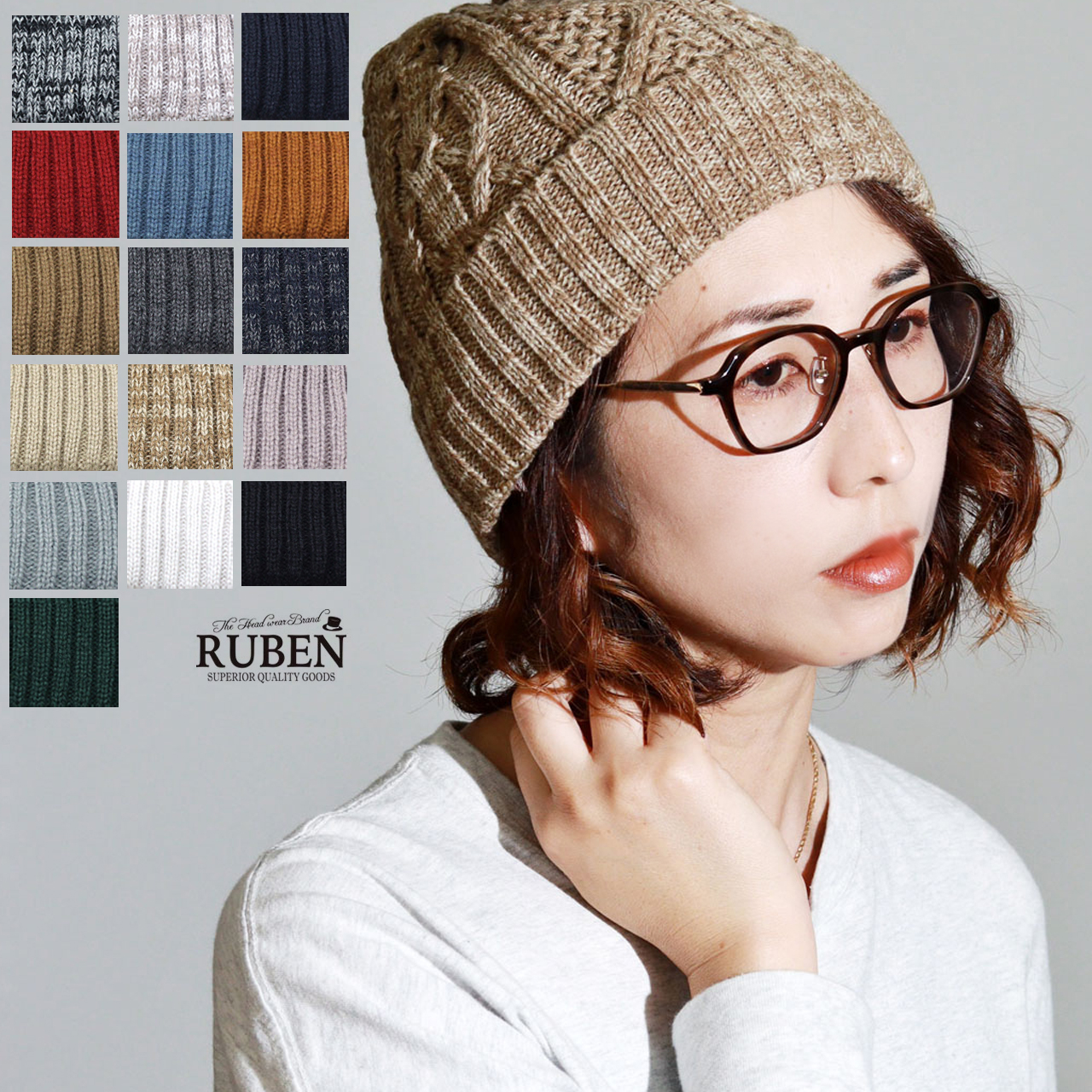 ニット帽 レディース 裏地ボア もこもこ ケーブル編み シンプル 秋冬