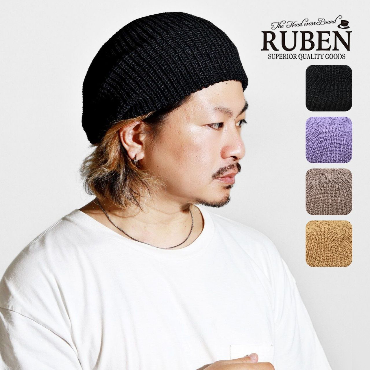 ベレー帽 春夏 ニットベレー 涼しい 帽子 サマーベレー ペーパーヤーン
