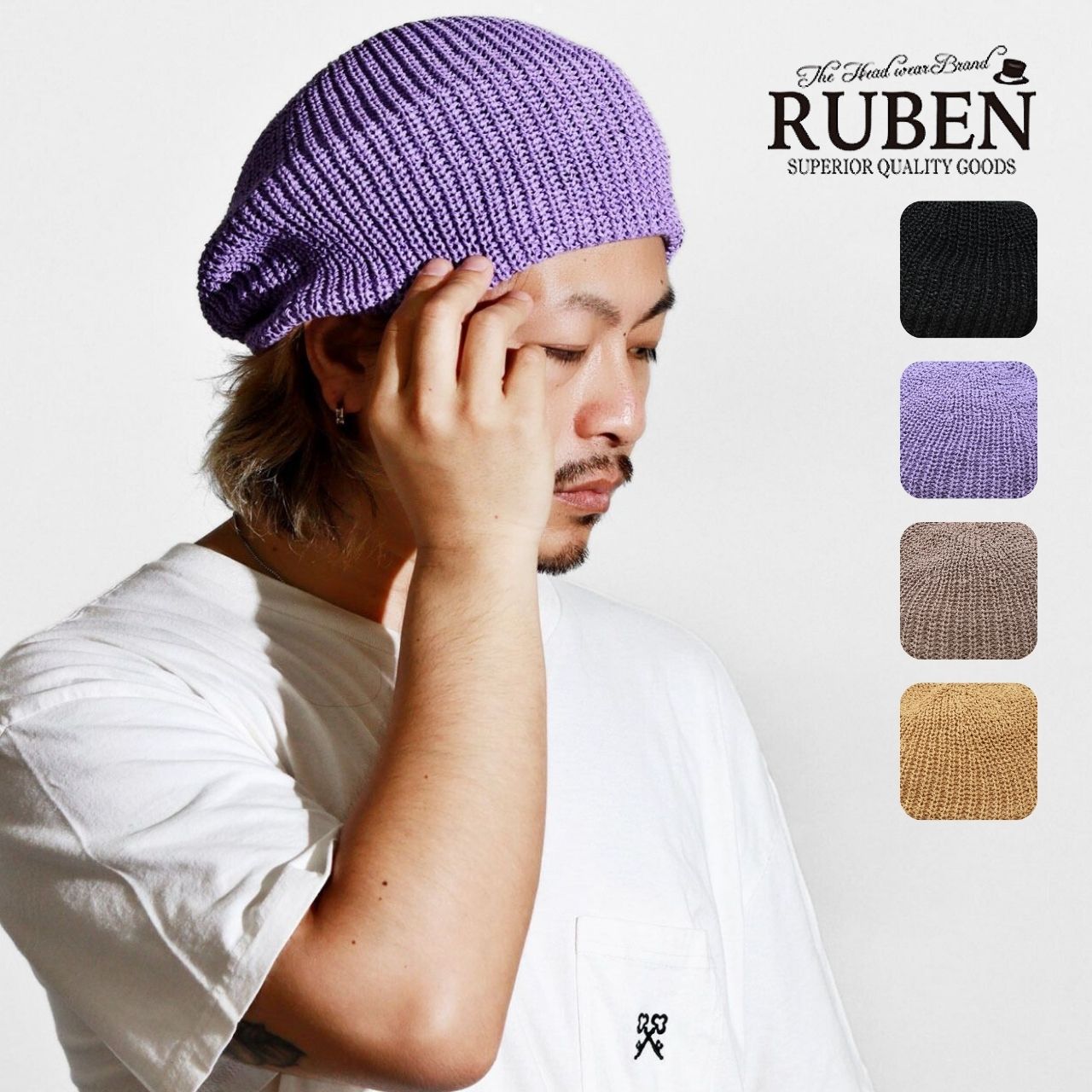 ベレー帽 春夏 ニットベレー 涼しい 帽子 サマーベレー ペーパーヤーン