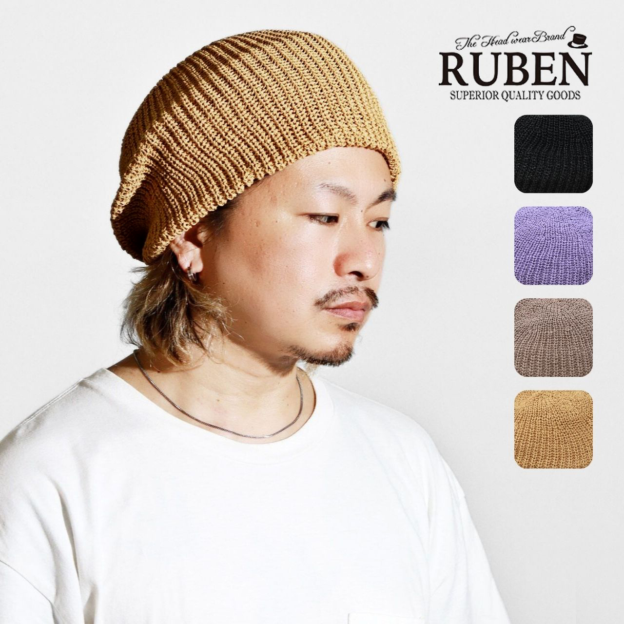 ベレー帽 春夏 ニットベレー 涼しい 帽子 サマーベレー ペーパーヤーン