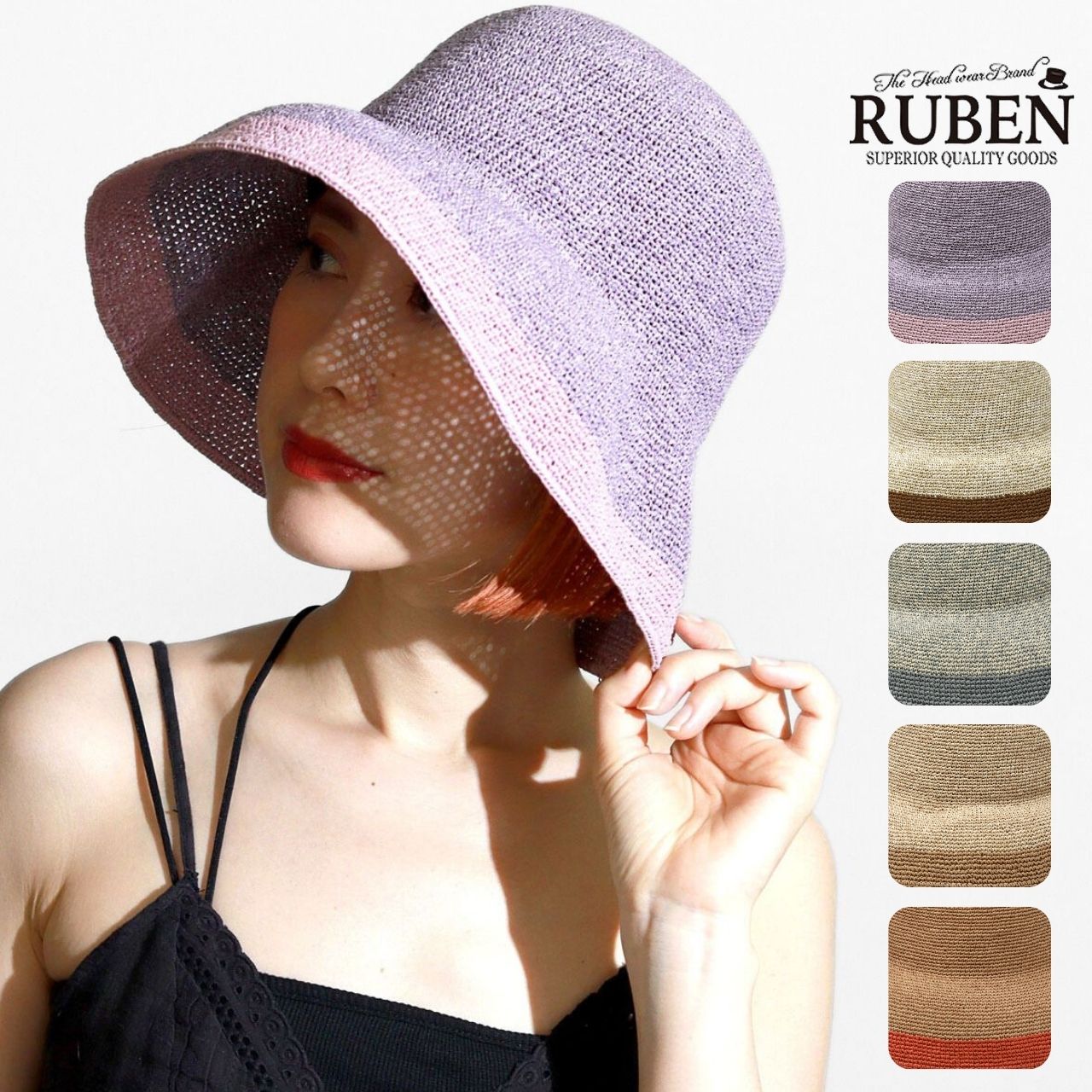 Ruben ハット レディース ストローハット 春夏 ruben 帽子 バイ