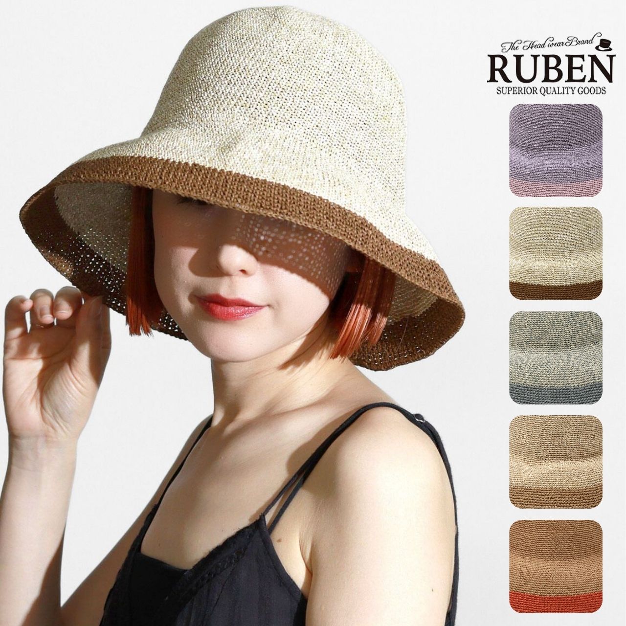 Ruben ハット レディース ストローハット 春夏 ruben 帽子 バイ