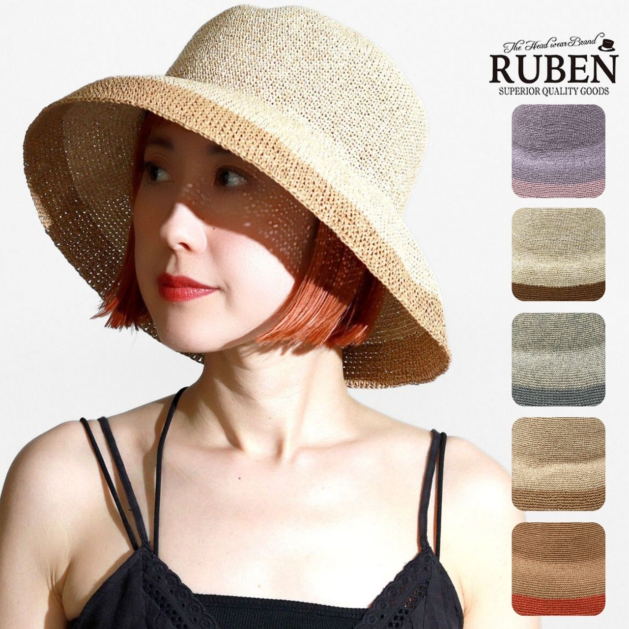 Ruben ハット レディース ストローハット 春夏 ruben 帽子 バイ