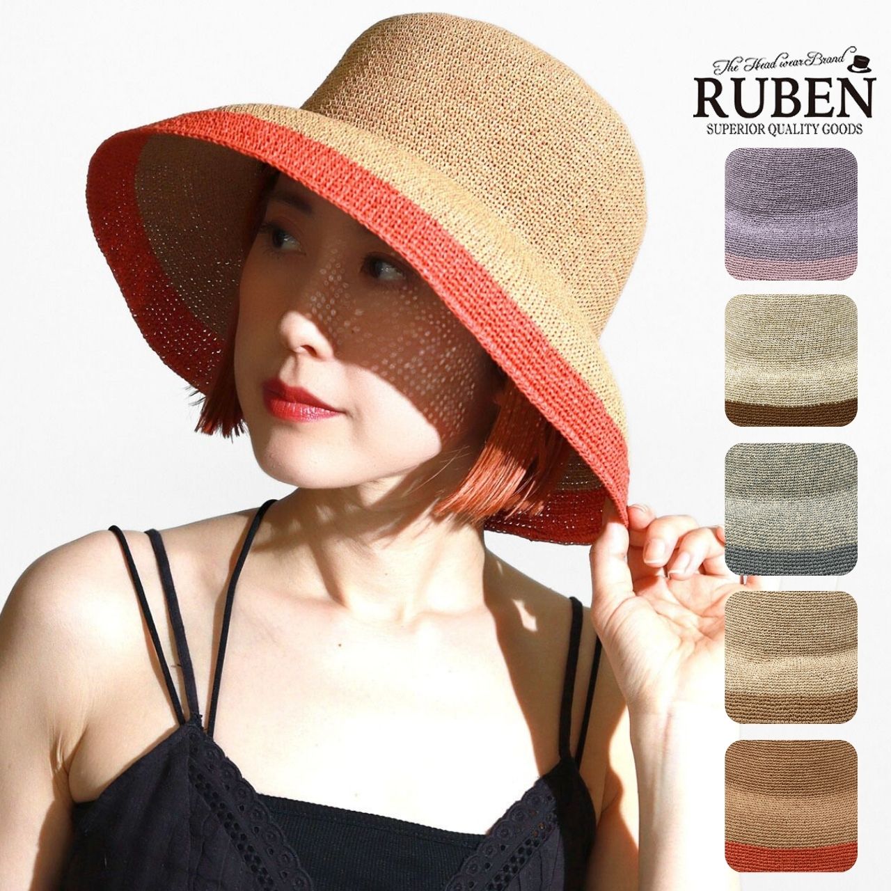 Ruben ハット レディース ストローハット 春夏 ruben 帽子 バイ