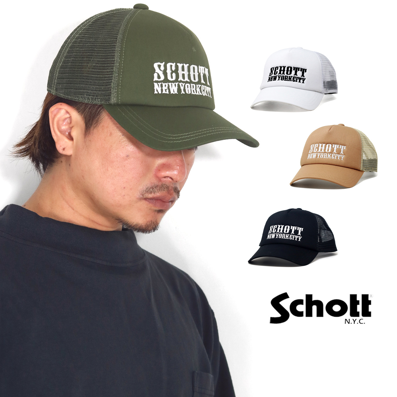 メッシュキャップ コットン Schott N.Y.C カジュアル メンズ ギフト 誕生日 帽子 キャップ ブラック ショット ホワイト フリーサイズ 大きいサイズ 男性｜elehelm-hatstore｜05
