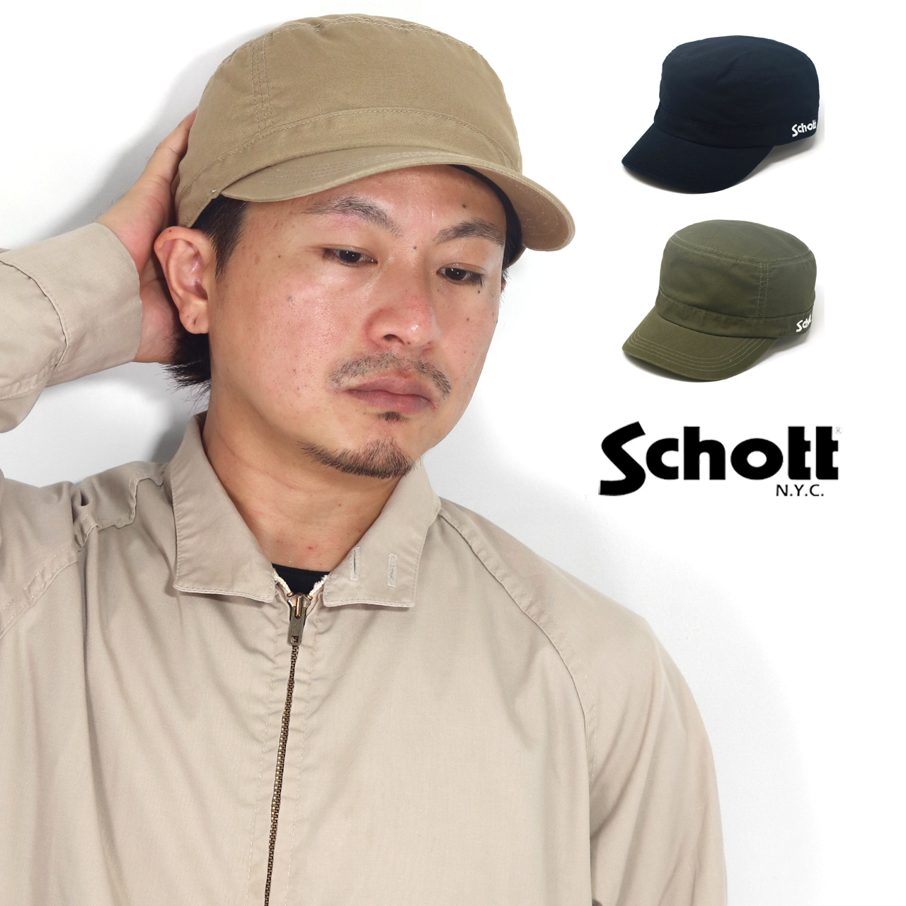 ワークキャップ シンプル カジュアル ショット コットンツイル Schott N.Y.C 帽子 キャ...