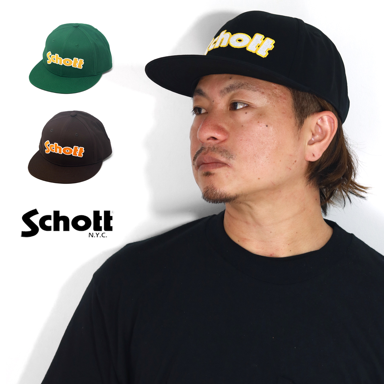 フラット キャップ ブランド Schott N.Y.C ショット メンズ フリーサイズ 帽子 キャップ アメカジ ファッション コットンツイル 綿100%　プレゼント 春夏｜elehelm-hatstore｜02