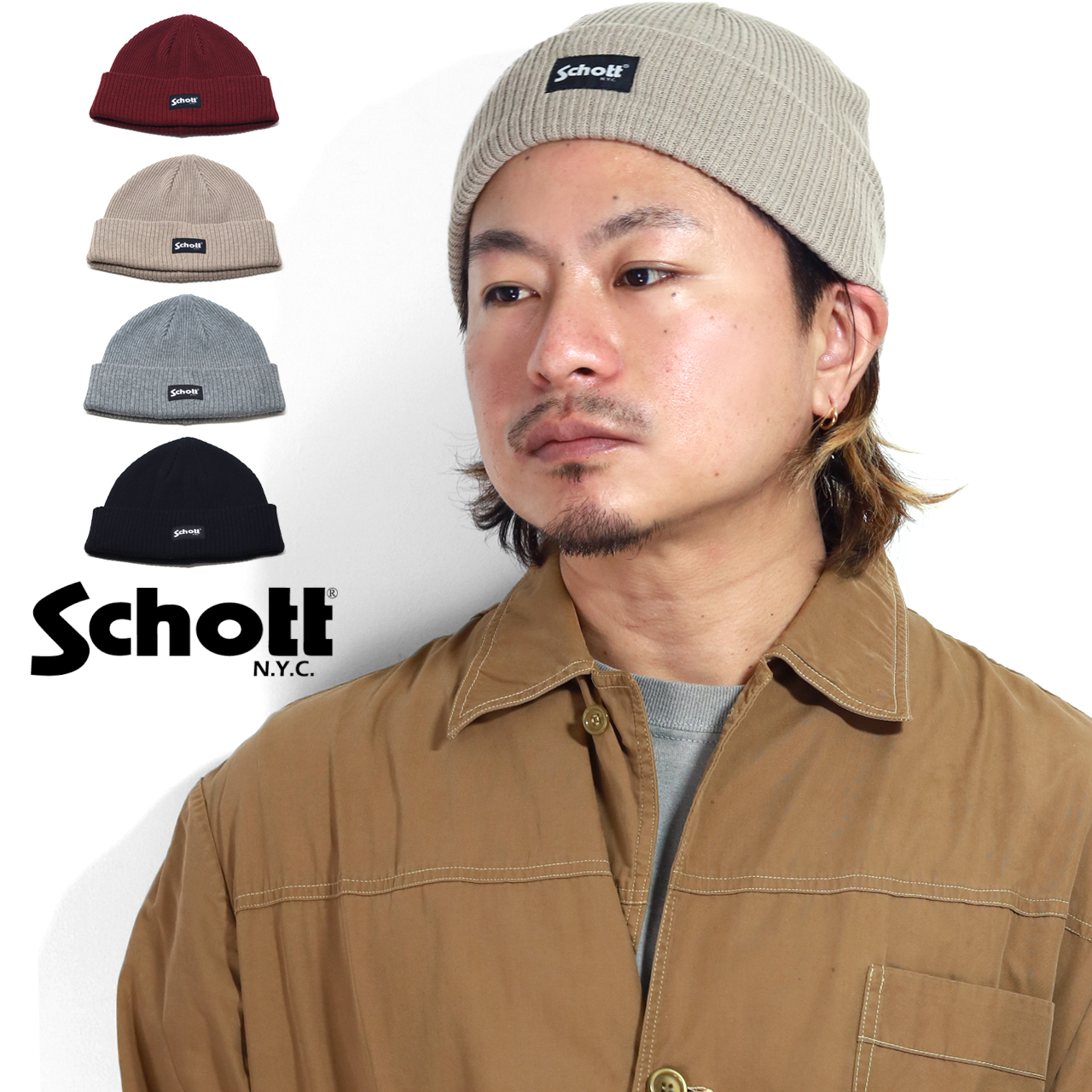 ショット コットン ニット Schott N.Y.C ニット帽 メンズ ニットワッチ 