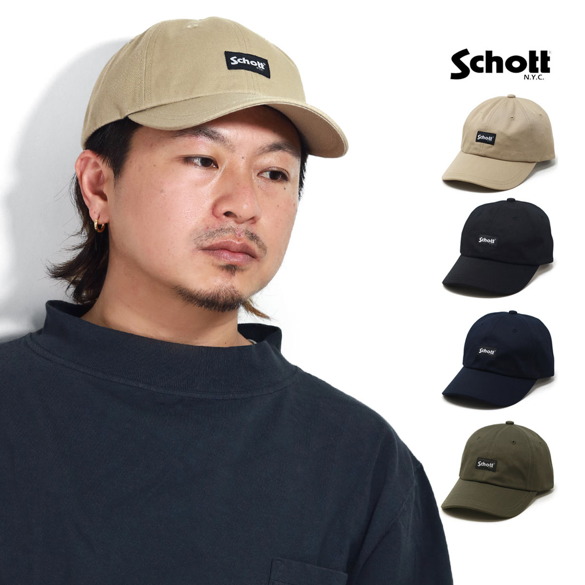 Schott N.Y.C キャップ メンズ ショット ブランド キャップ 秋冬 フリーサイズ 帽子 ...