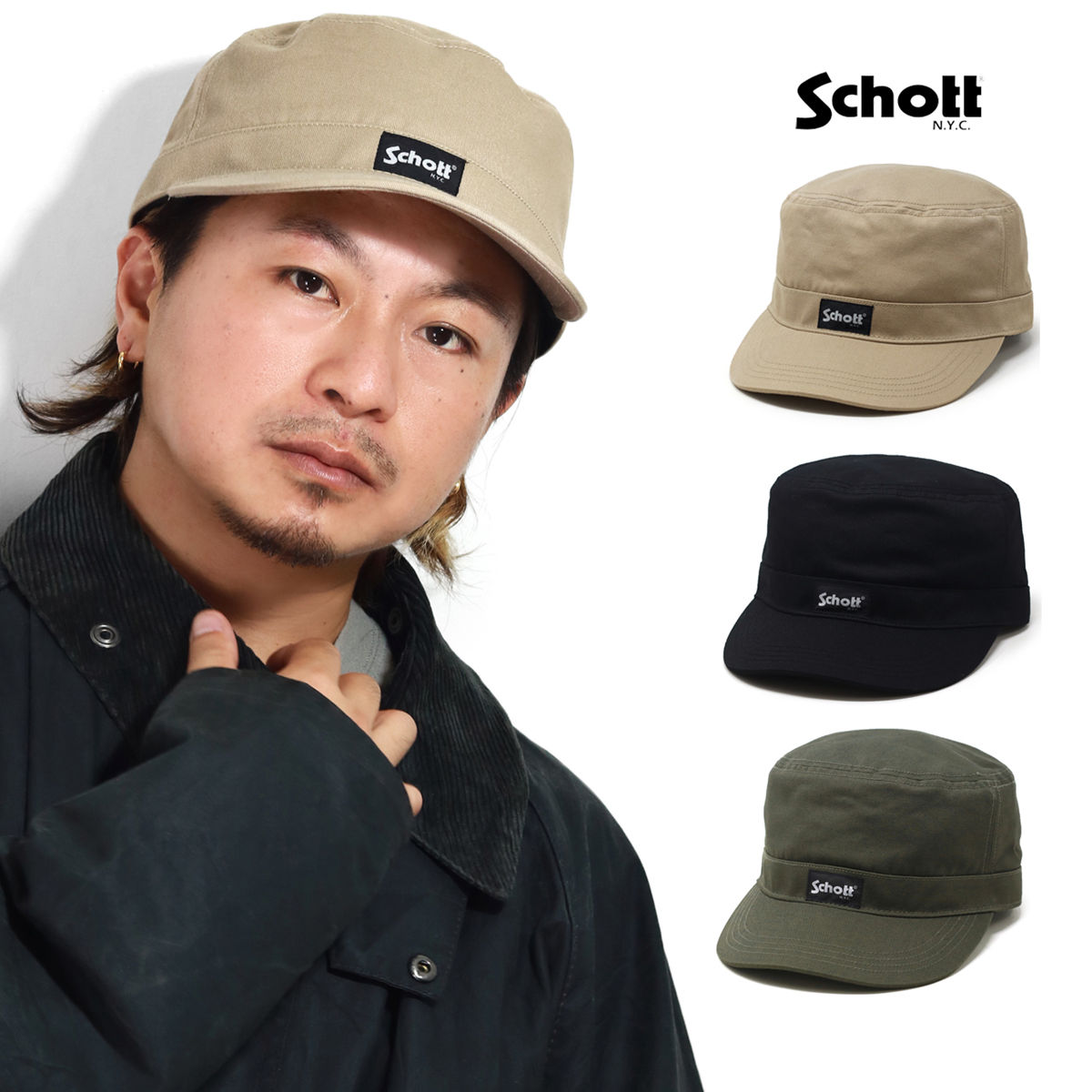 ショット ブランド キャップ メンズ ワークキャップ 秋冬 フリーサイズ 帽子 Schott N.Y...