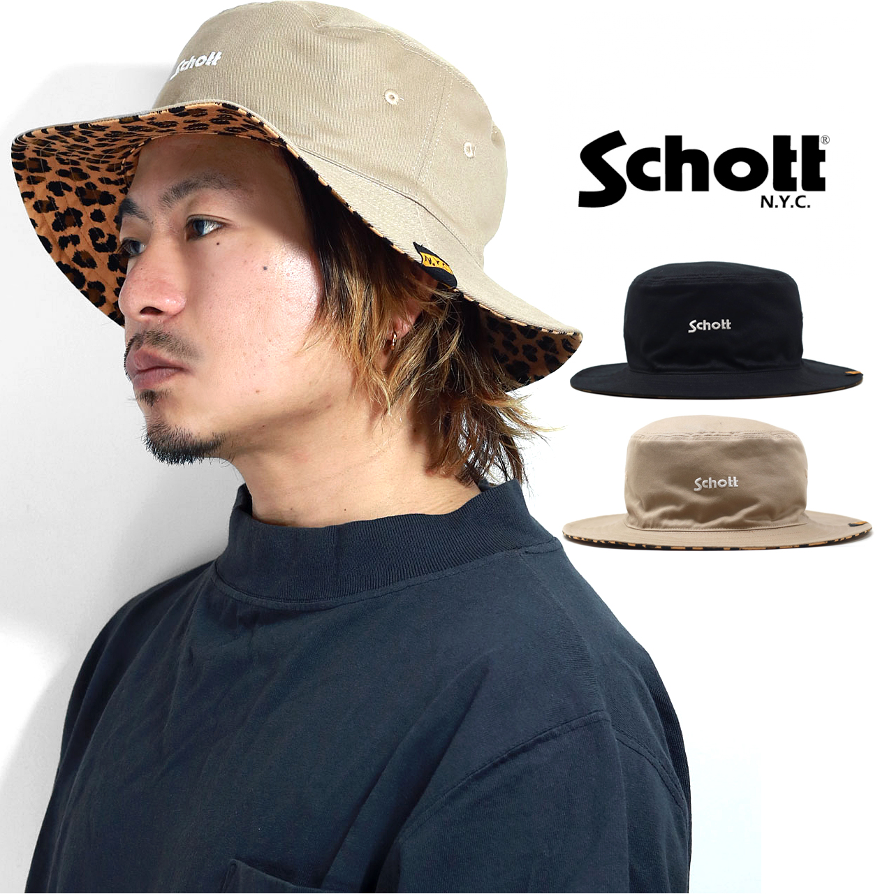 リバーシブル帽子 ツイル ハット メンズ Schott N.Y.C. バケットハット