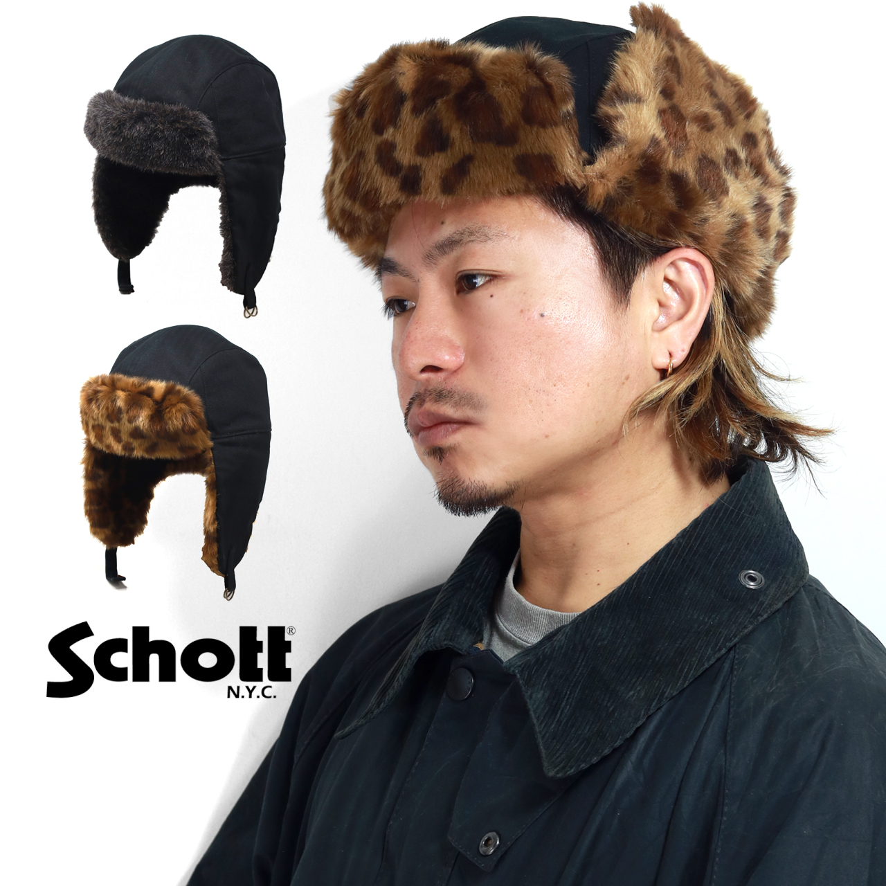 Schott N.Y.C ショットエヌワイシー フライトキャップ メンズ ヘリンボーン生地 ファー ...