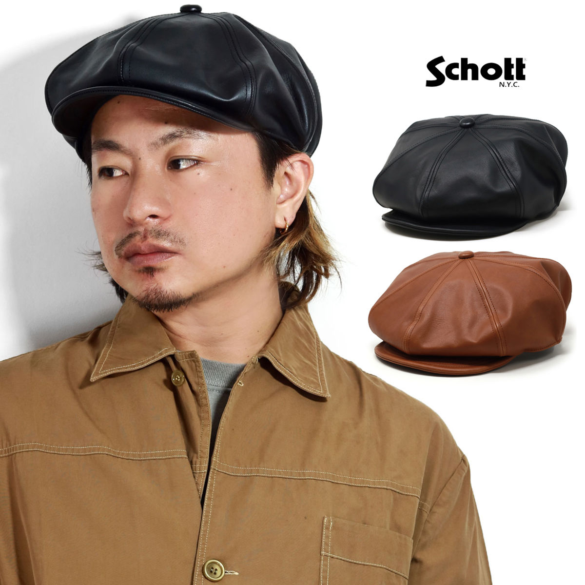 本革 レザー 帽子 メンズ 8方 ハンチング 大きいサイズ Schott N.Y.C cap 男性 ...