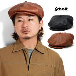 本革 レザー 帽子 メンズ 8方 ハンチング 大きいサイズ Schott N.Y.C cap 男性 ...