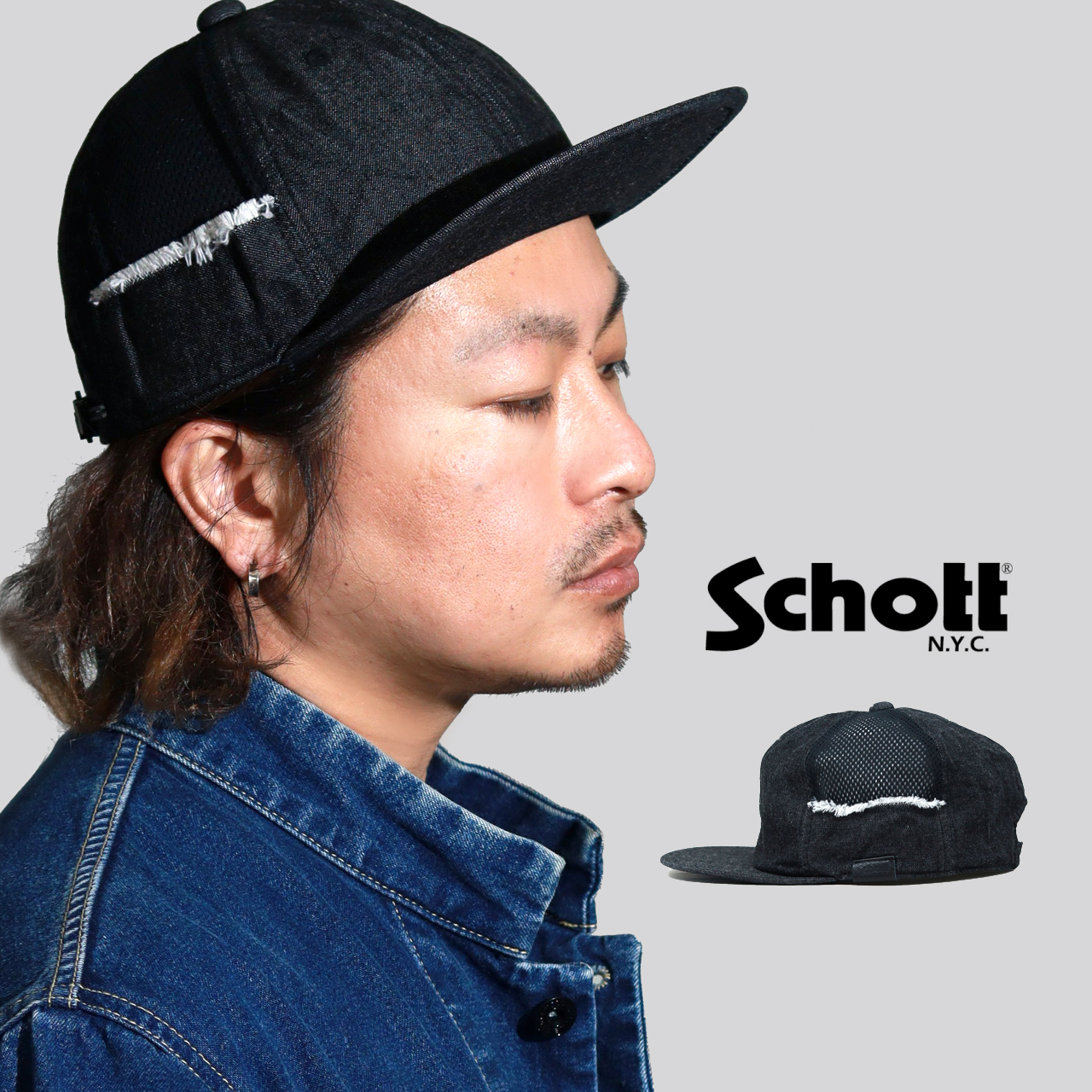 Schott N.Y.C（ショット） デニムキャップ 2/1右綾組織 9.5ozデニム