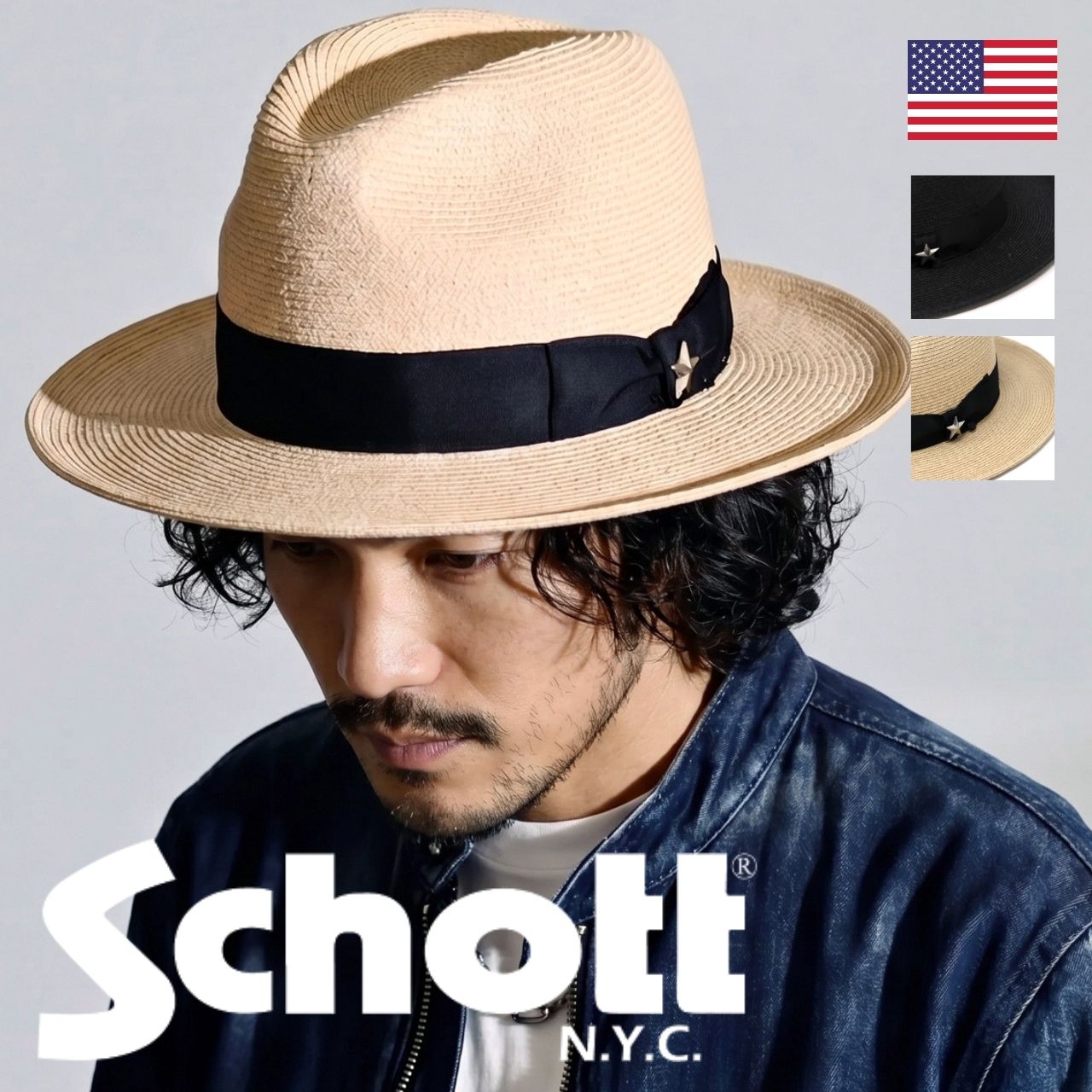 Schott N.Y.C（ショット） Schott ラフィアハット メンズ 中折れハット