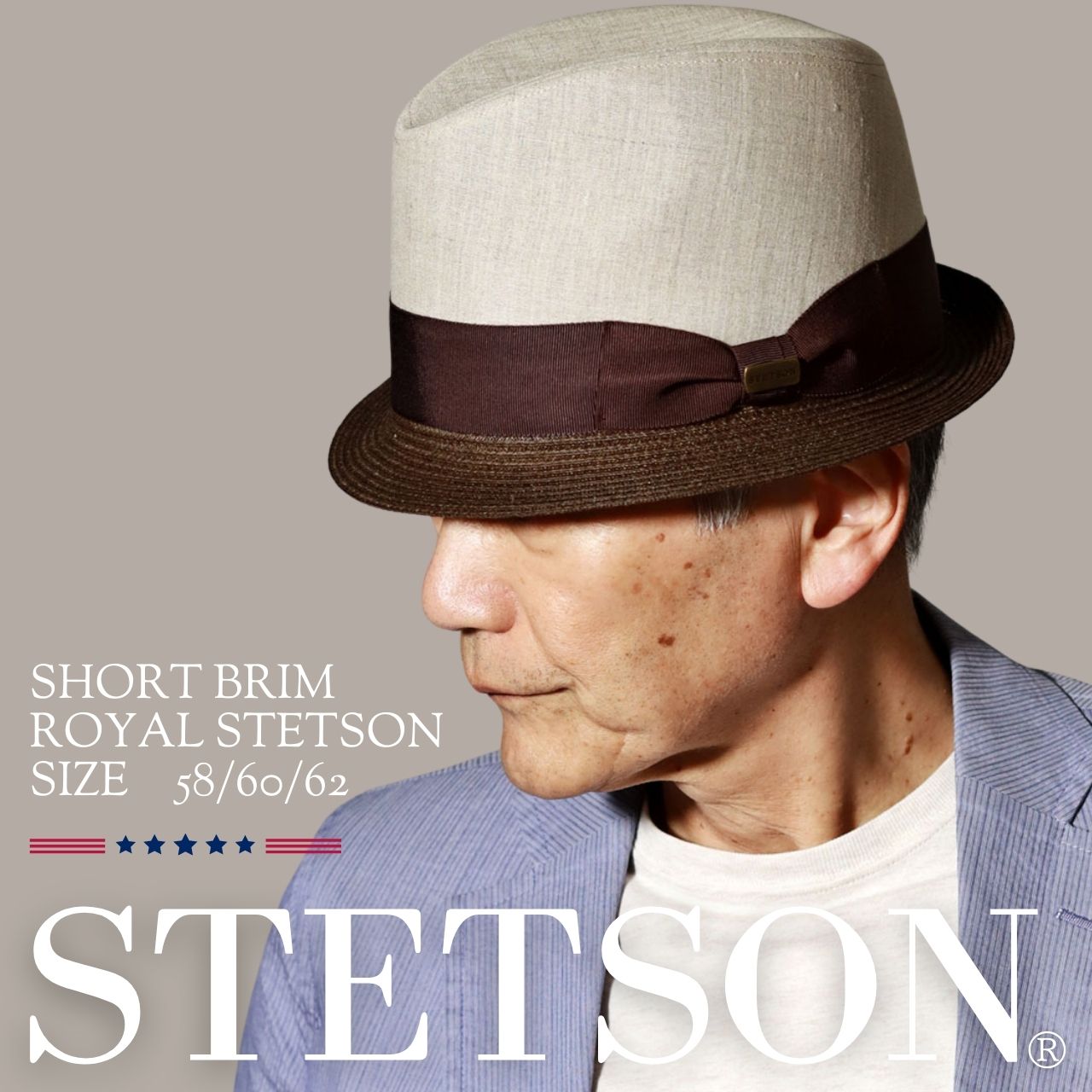 STETSON ベージュ ストローハット ネイビーリボン STETSON ベージュ ストローハット ネイビーリボン