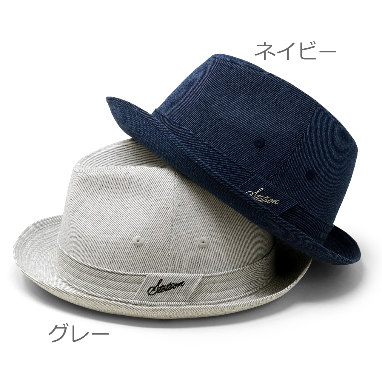 STETSON（ステットソン） ハット メンズ 春夏 中折れハット ハット