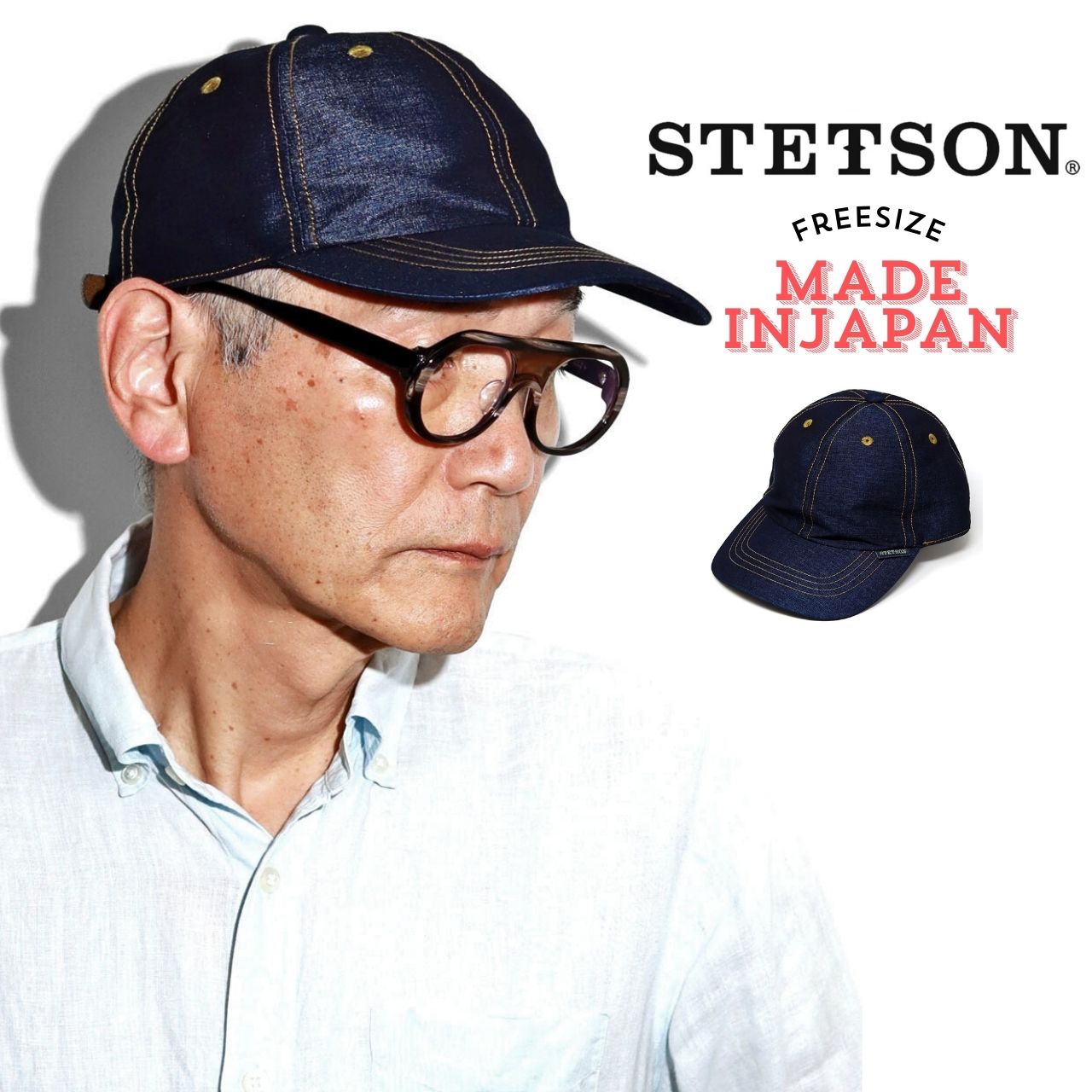 STETSON（ステットソン） キャップ デニム キャップ 春夏 帽子 紳士 