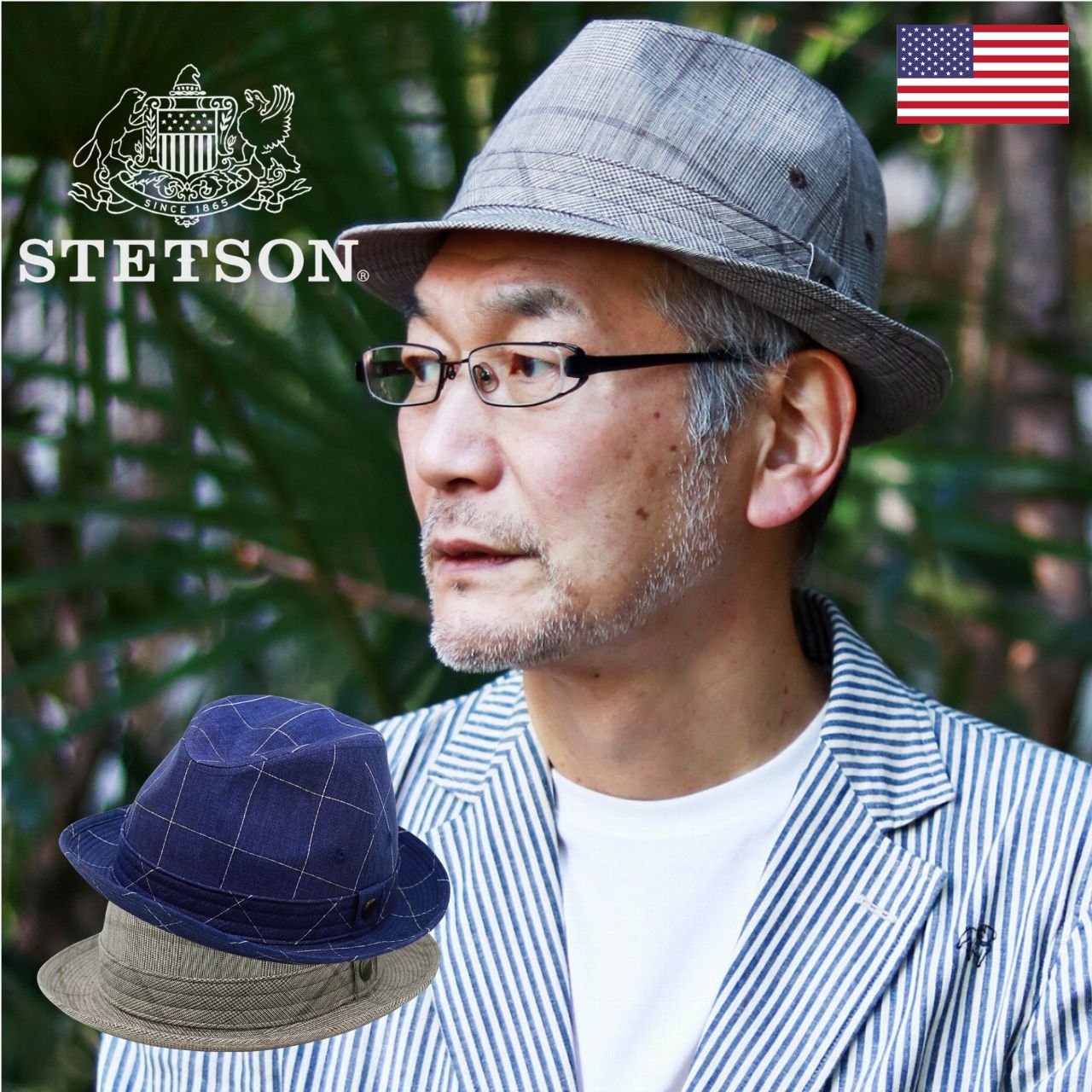 STETSON（ステットソン） 春 夏 中折れハット 麻 グレンチェック 千鳥