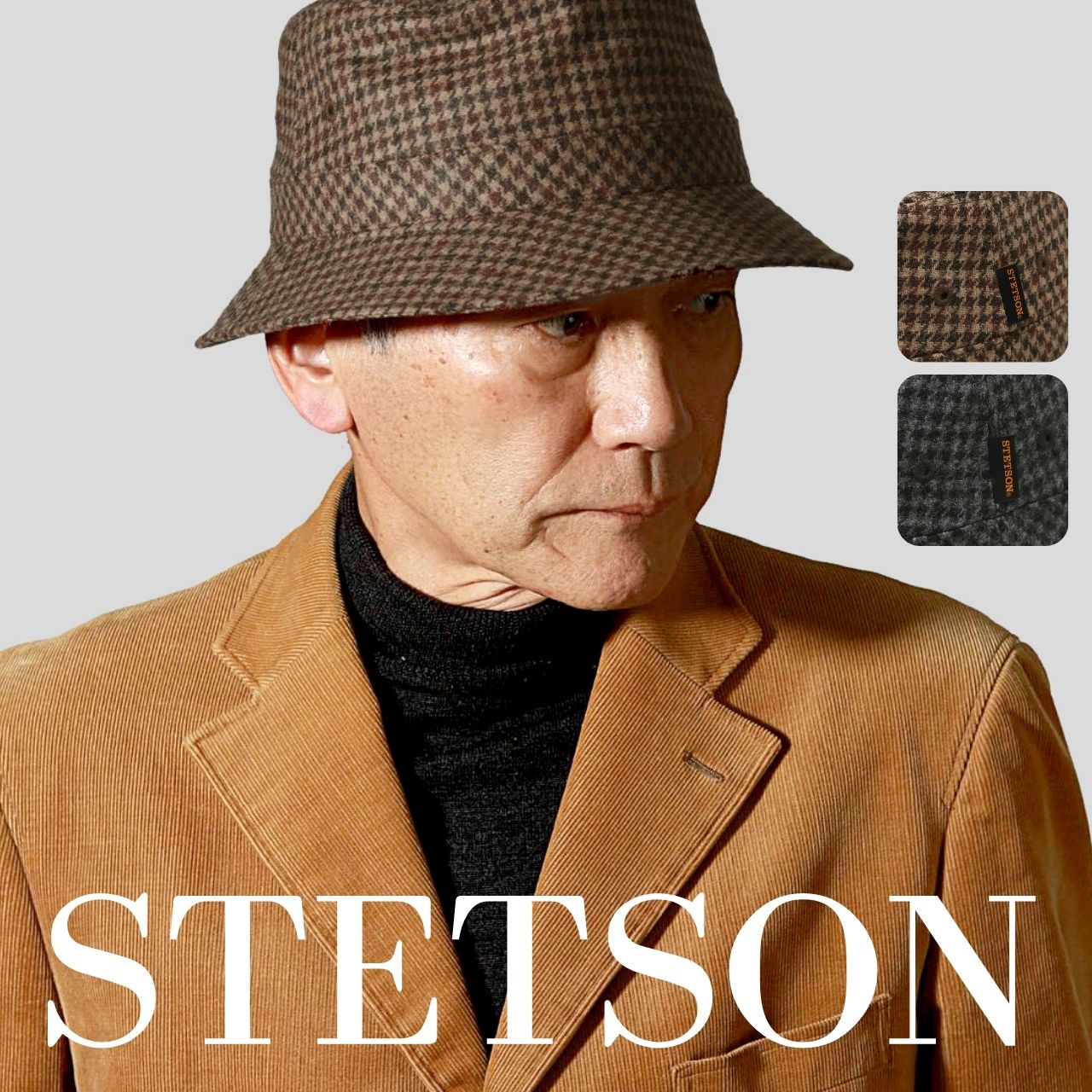 STETSON（ステットソン） サハリハット ツイード 帽子 ブランド メンズ