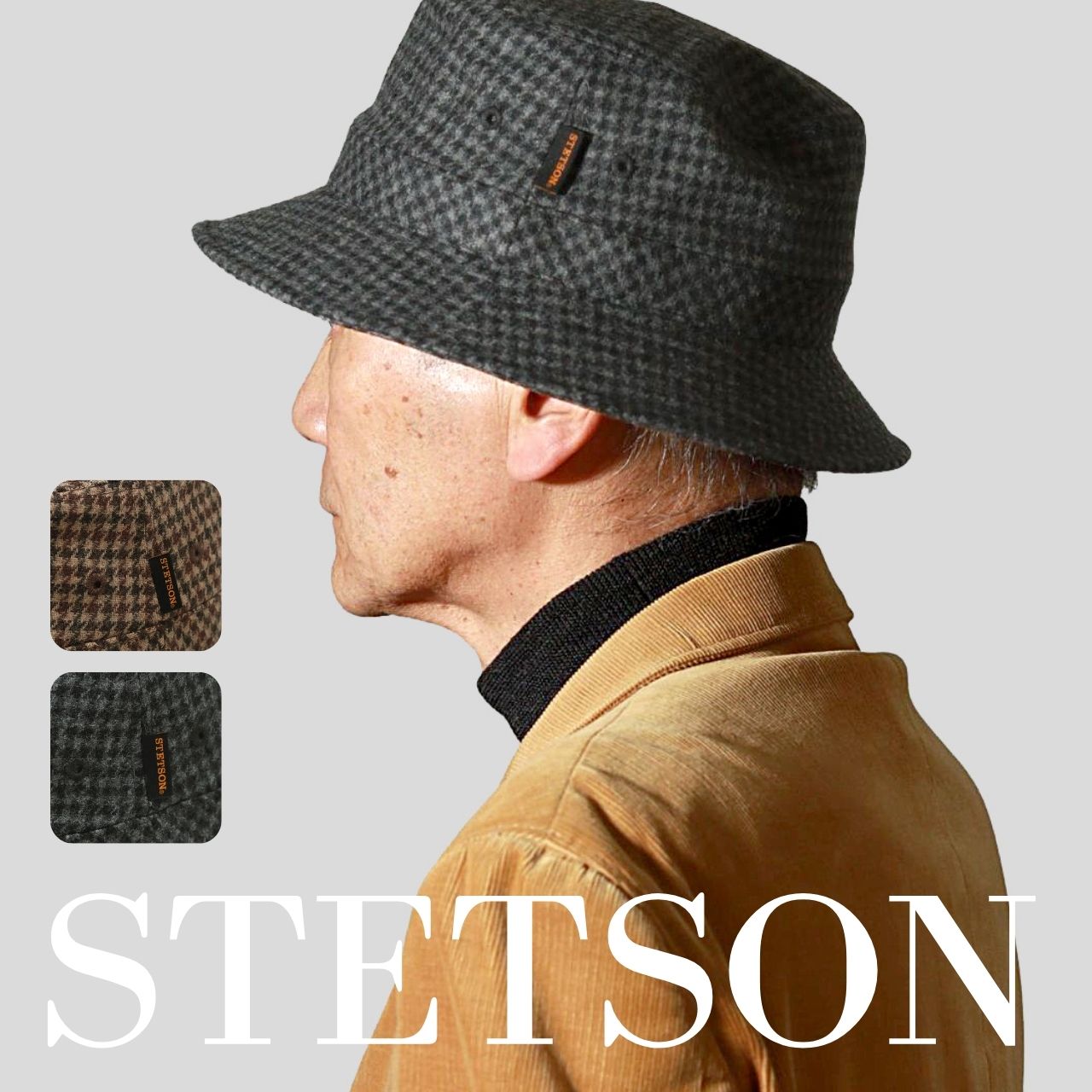 STETSON（ステットソン） サハリハット ツイード 帽子 ブランド メンズ