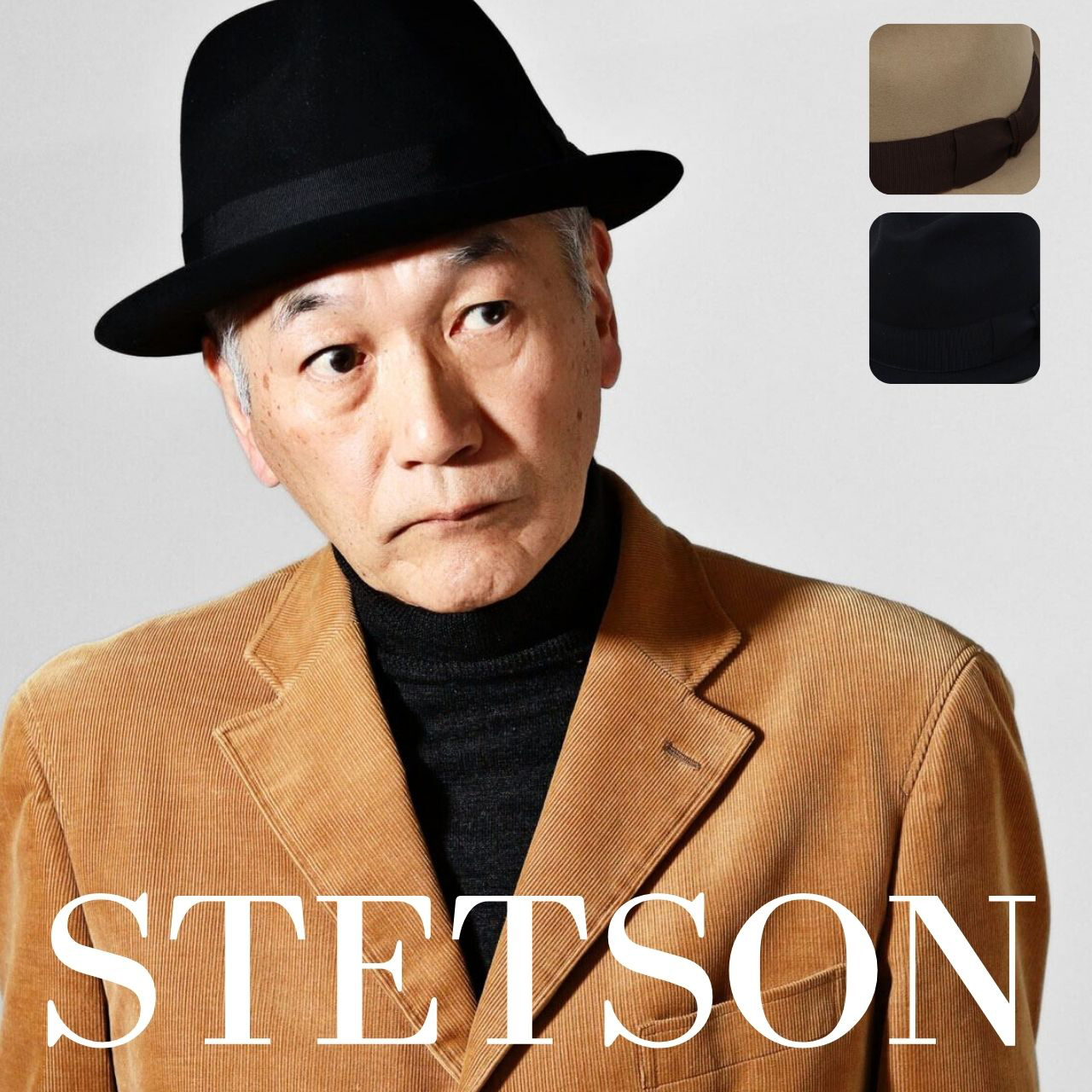 正規新品 Stetson ステットソン ハット 帽子 フェドラハット 楽天市場】STETSON ステットソン 中折れハット 帽子 ブランド フェルト