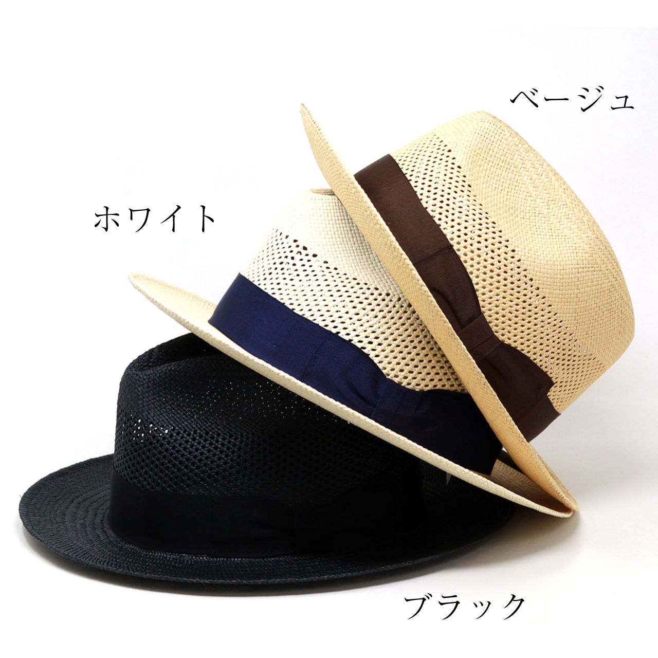 STETSON（ステットソン） ハット メンズ パナマハット 高級 父の日