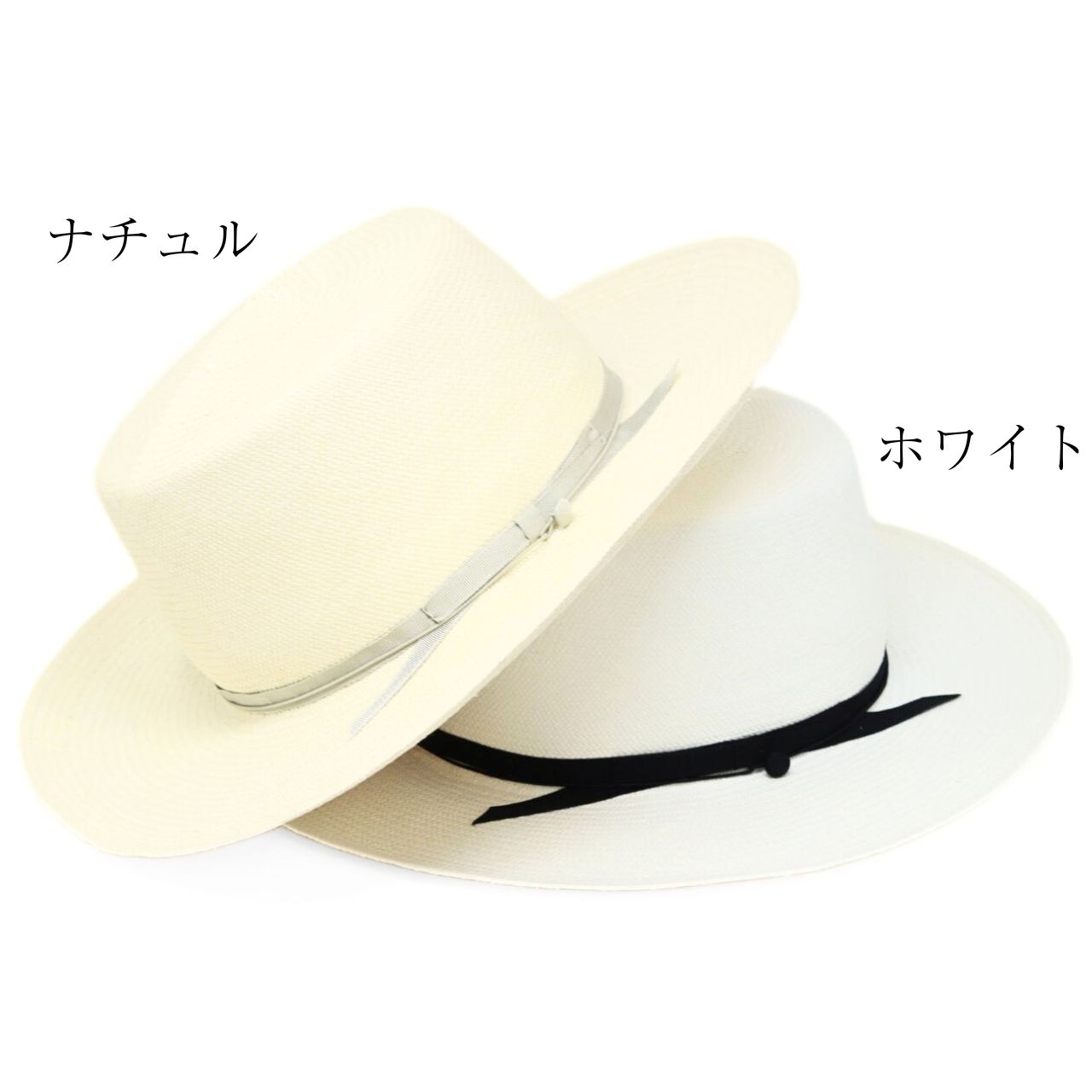 STETSON（ステットソン） パナマハット 高級 ハット 帽子 オプティモ