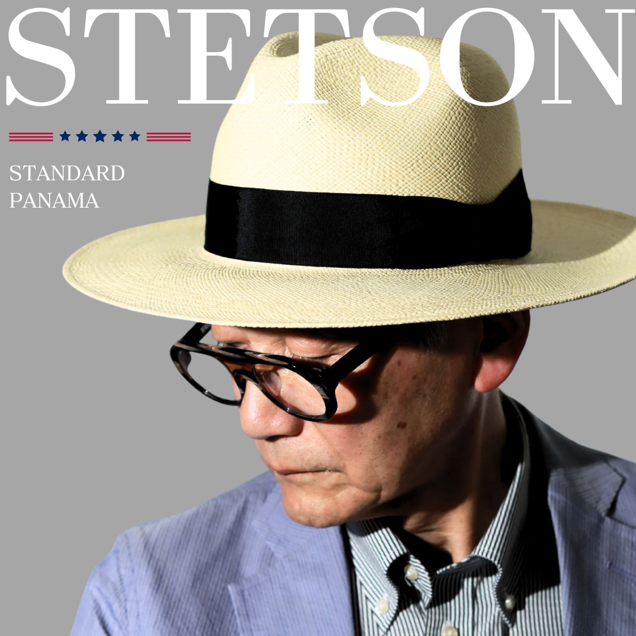 STETSON パナマハット 中折れハット パナマ帽 エクアドル本パナマ ストローハット パナマ 帽子 メンズ ハット ステットソン 天然草木 春夏  帽子 中折れ帽子 : se658-098 : ELEHELM帽子通販専門店 - 通販 - Yahoo!ショッピング