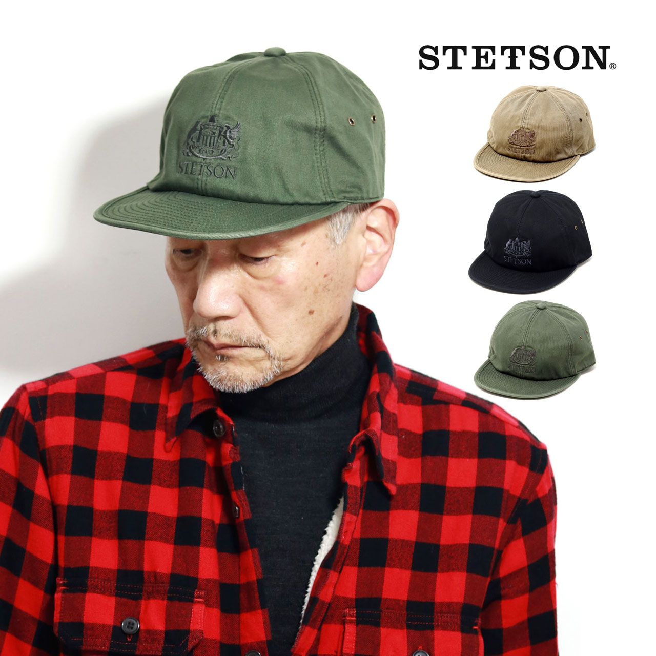 STETSON キャップ メンズ コットン キャップ オールシーズン 紳士 帽子 折りたためる 軽量...