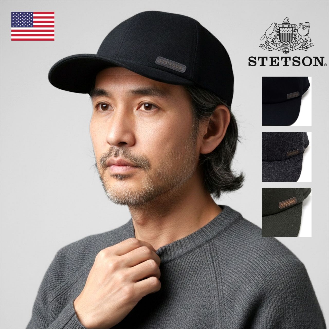 STETSON（ステットソン） ウール キャップ メンズ イヤーマフ