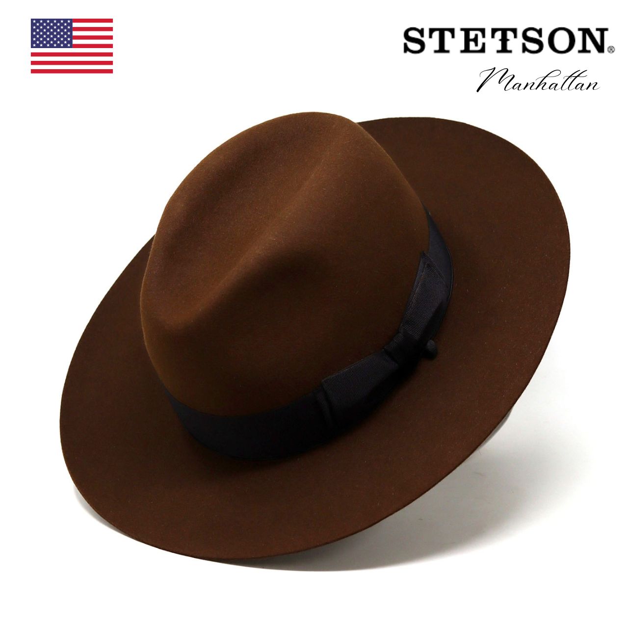 STETSON（ステットソン） ハット つば広 マンハッタン Manhattan