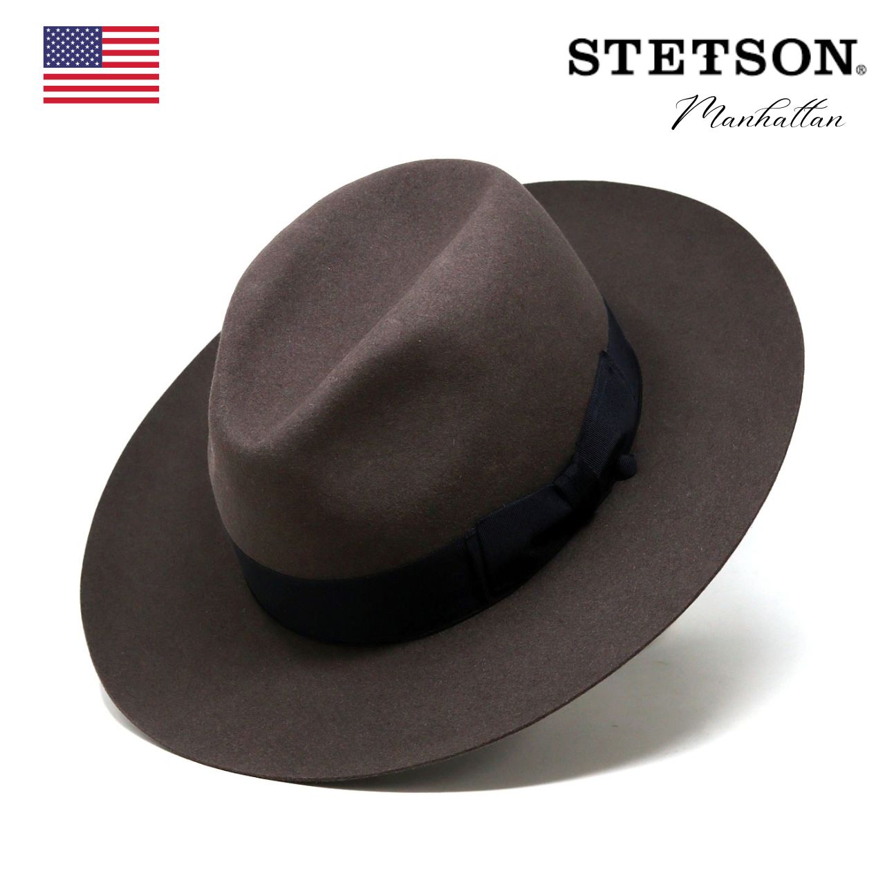 ステットソンMANHATTAN マンハッタン ワイドブリム　ダークグレー59CM STETSON（ステットソン） Manhattan ワイドブリムハット フェドラ 帽子