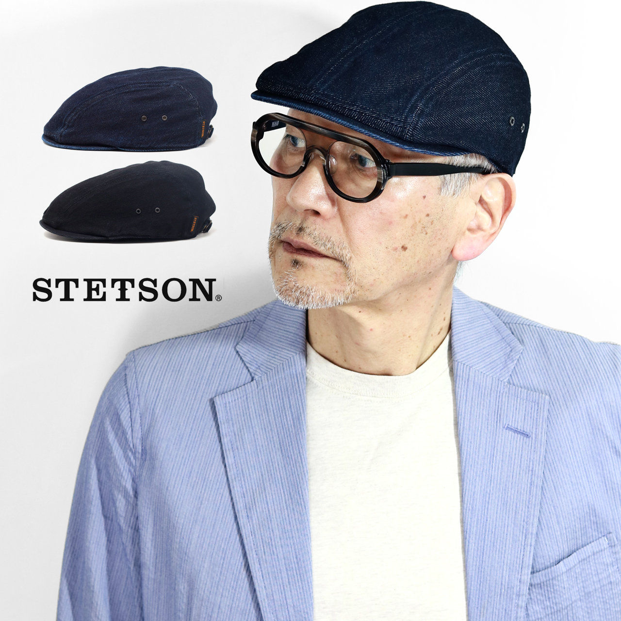 ハンチング メンズ 7.7ozドビー綾ウォッシュドデニム ステットソン STETSON ハンチング帽...