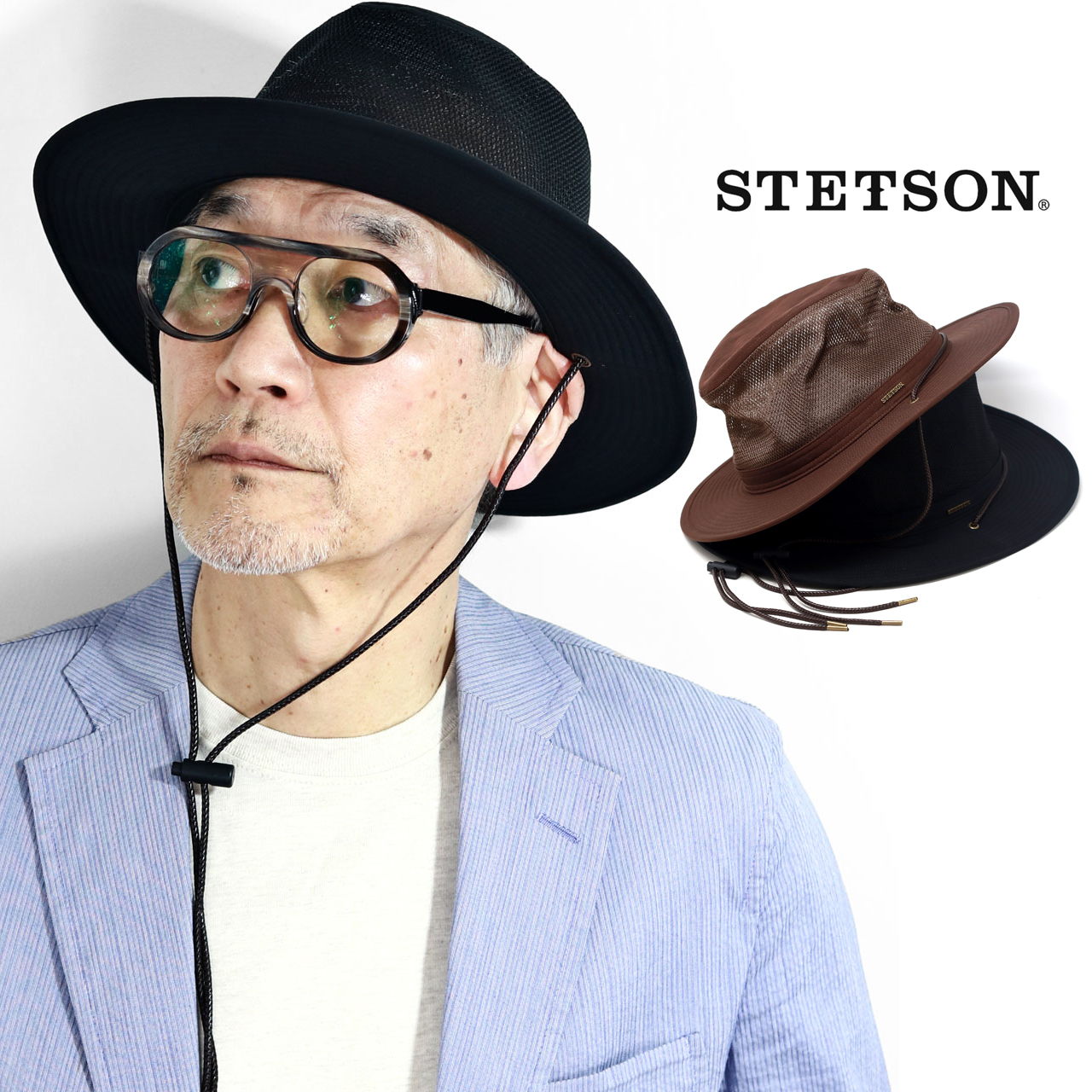 撥水 メッシュハット メンズ ナイロン ハット アウトドアハット メンズ ハット帽 stetson ...