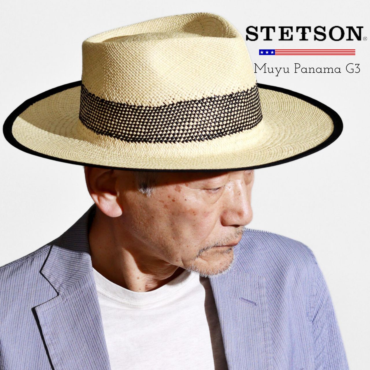 Stetson  ステットソン パナマハット STETSON 帽子 (ステットソン) つば広パナマ中折れ帽 FLAT