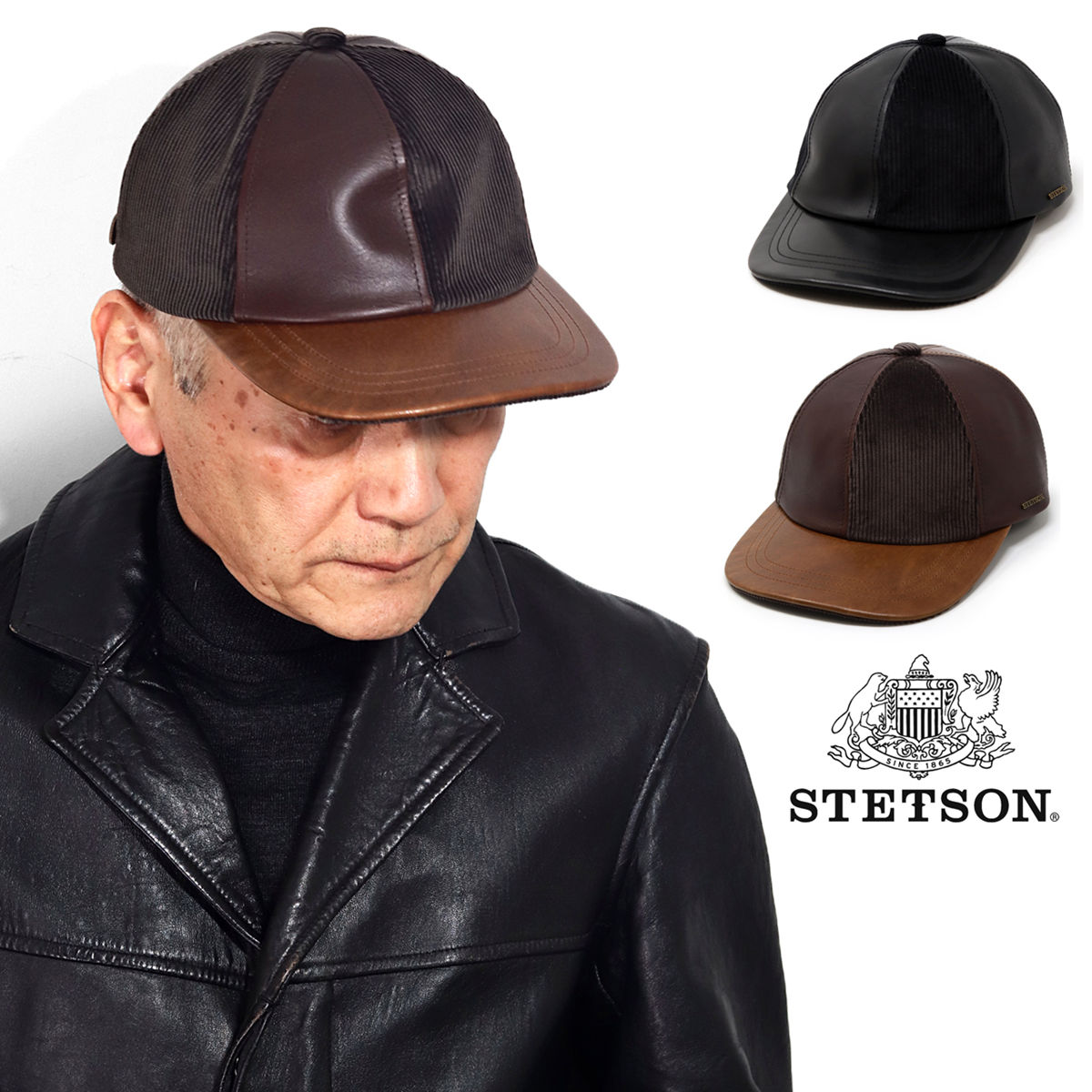 STETSON 本革 キャップ 牛革 帽子 カウレザー 帽子 紳士 ステットソン メンズ コーデュロ...