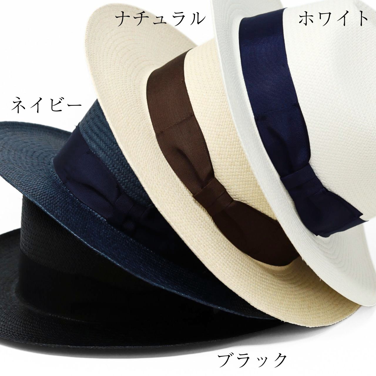 アトラクションズ ベージュ ストローパナマ　ハット 黒リボン セミオーダー】REPressionHatters ストローハット パナマハット