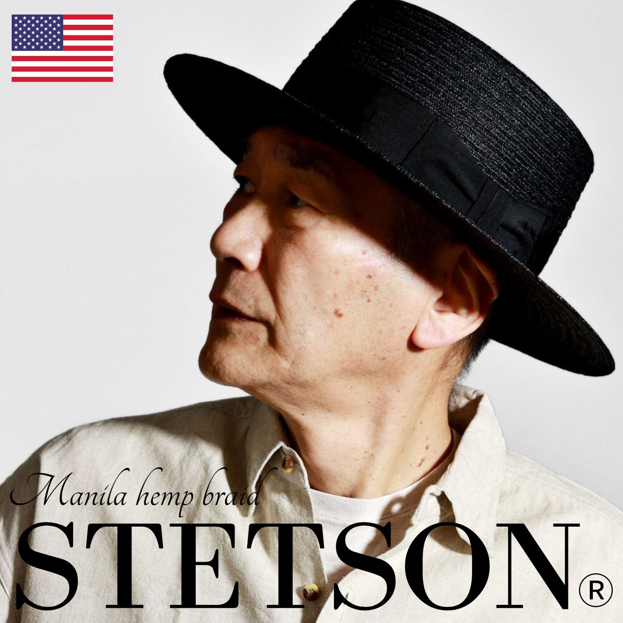 ステットソン　カンカン帽 STETSON カンカン帽 メンズ 父の日 プレゼント 帽子 カンカン