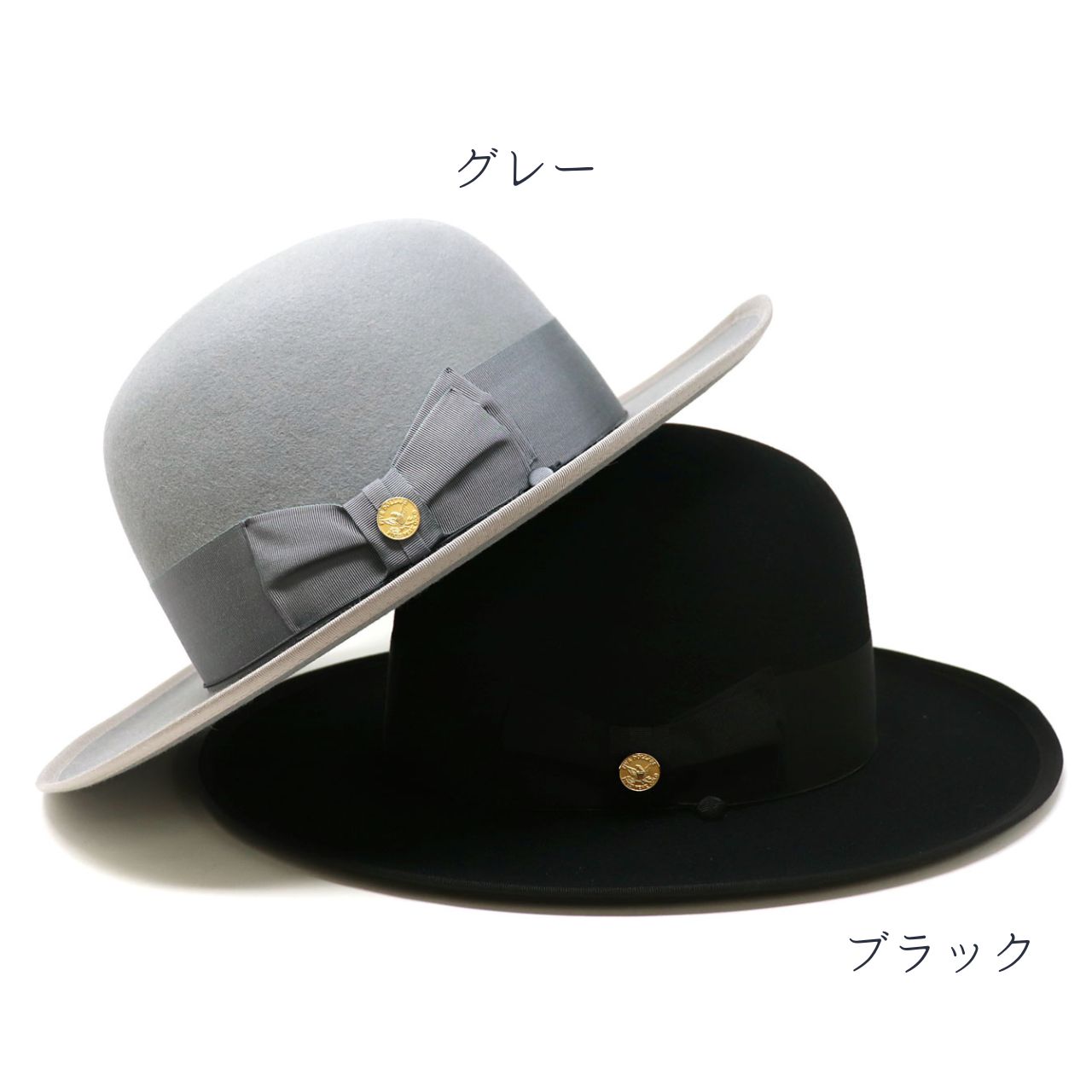 STETSON（ステットソン） フェルト ハット メンズ 日本製 ラビット