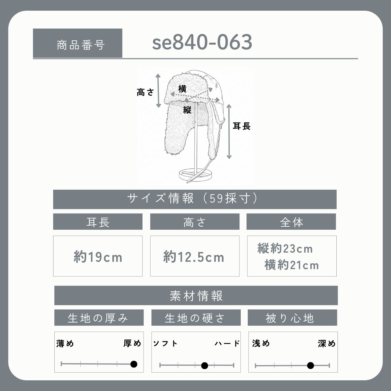 STETSON（ステットソン） フライトキャップ メンズ 飛行帽 レザー