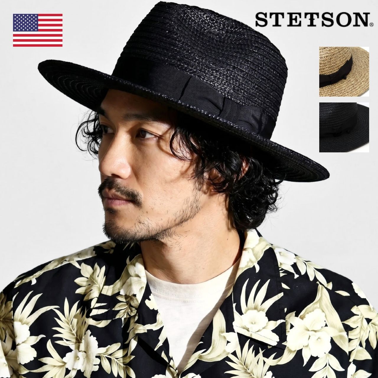 STETSON（ステットソン） ハット ヴィンテージ 帽子 クラシック ハット