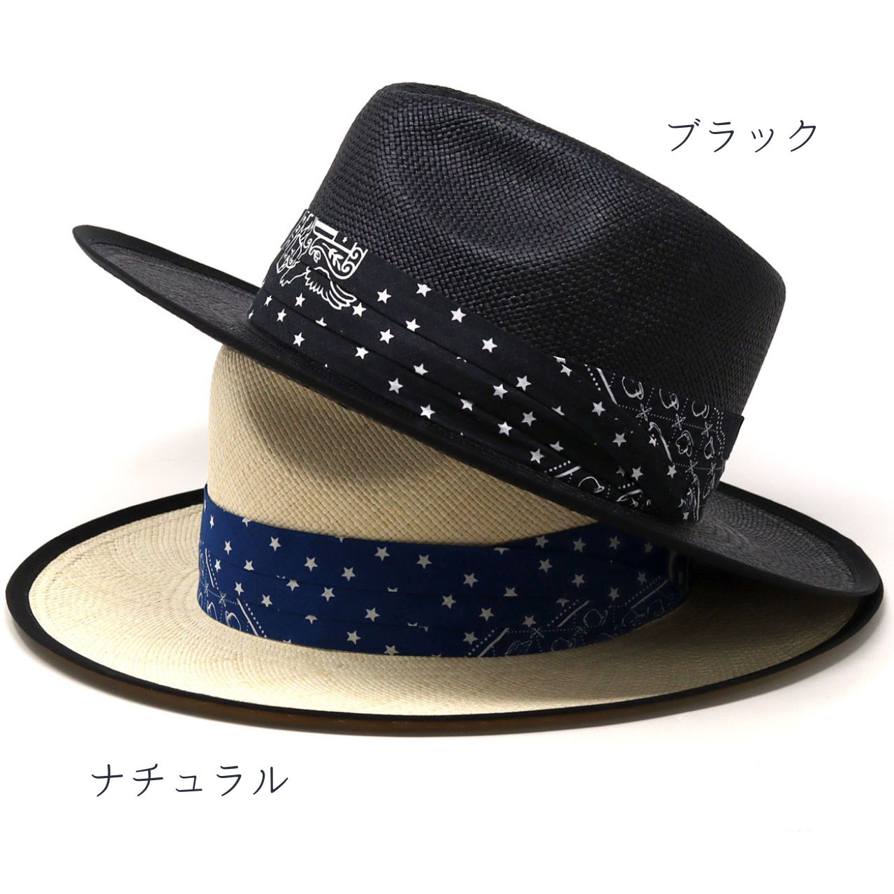 STETSON（ステットソン） パナマハット メンズ ハイクラウン