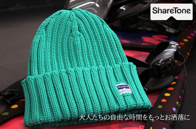メンズ sharetone 帽子 アウトドア レディース ニット帽 スノボ 速乾