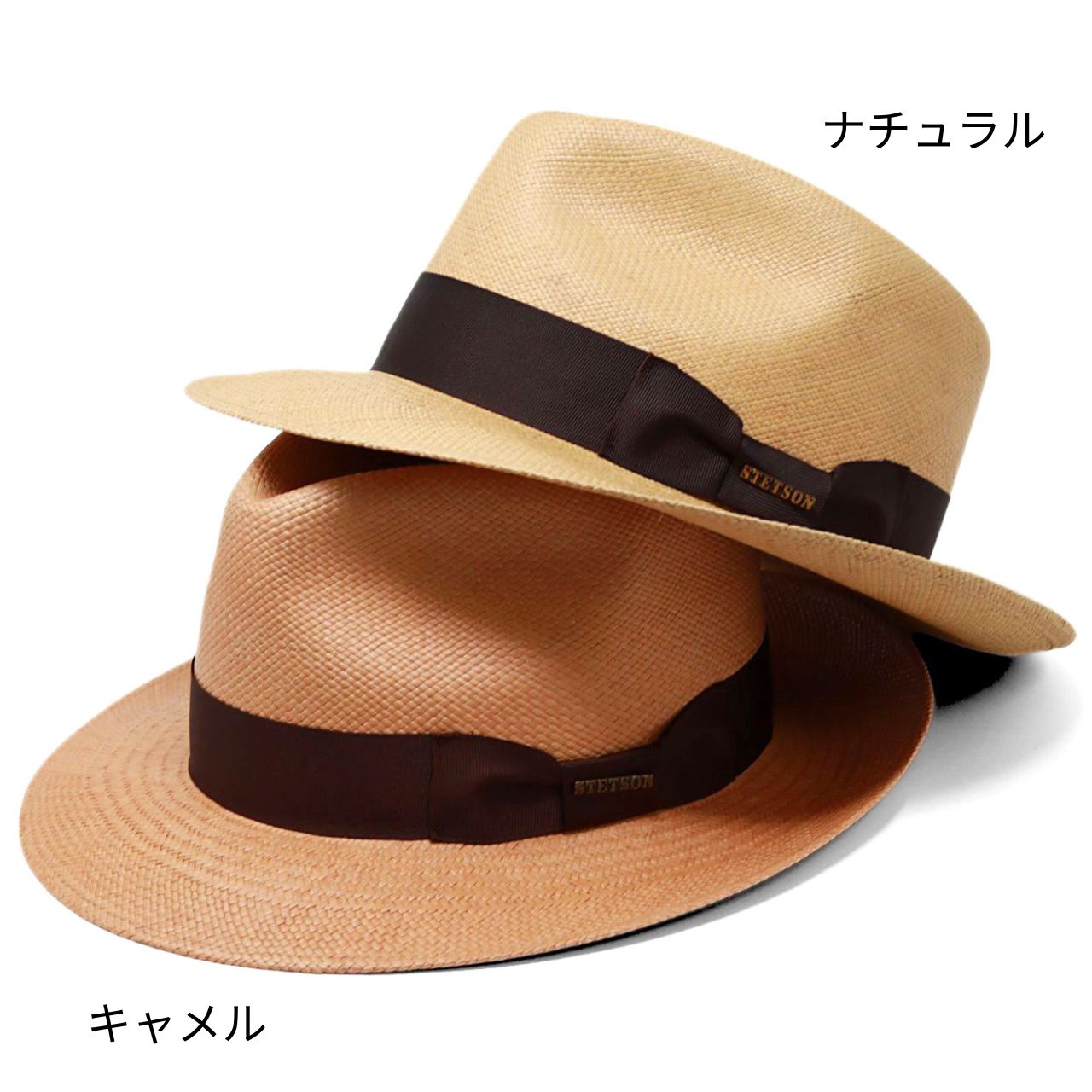 STETSON 爆買 パナマハット メンズ 天然トキヤ草 中折れ帽子