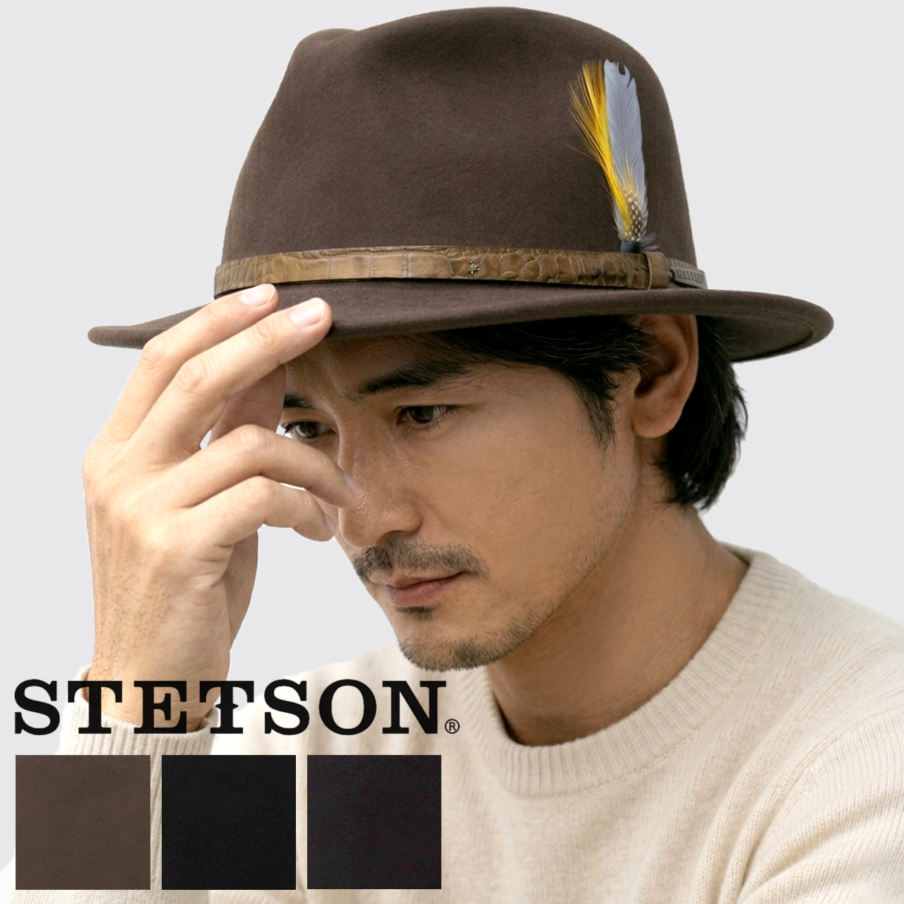 STETSON（ステットソン） 中折れハット メンズ フェルトハット メンズ