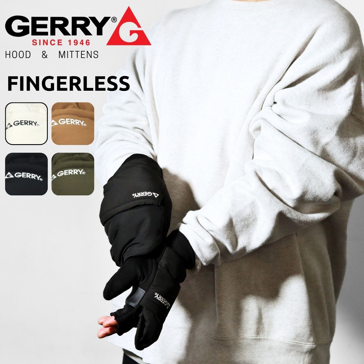 GERRY（ジェリー） メンズ 手袋 フードミトン グローブ 防寒具 手袋
