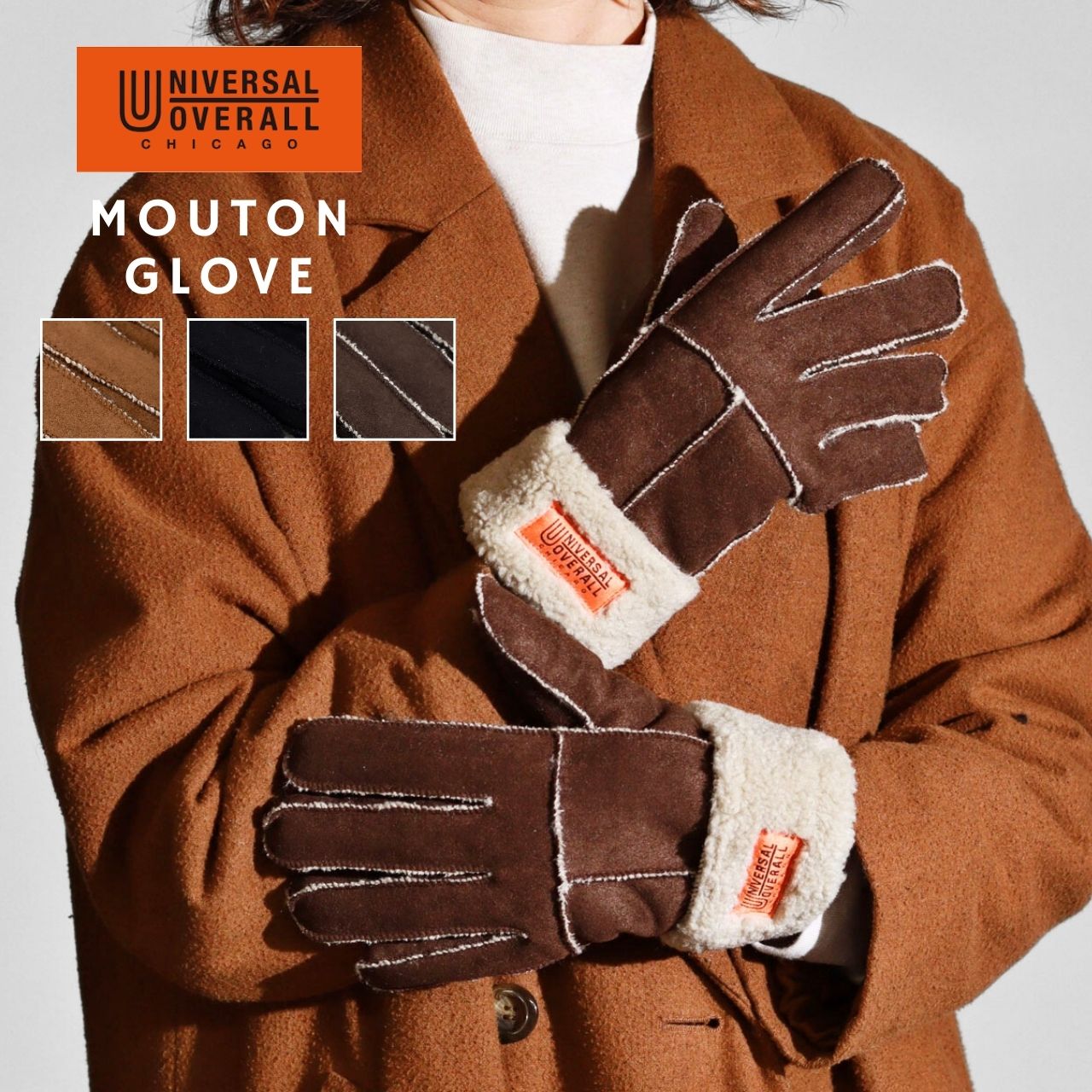 メンズ ムートン手袋のおすすめ人気商品一覧 通販 - Yahoo!ショッピング