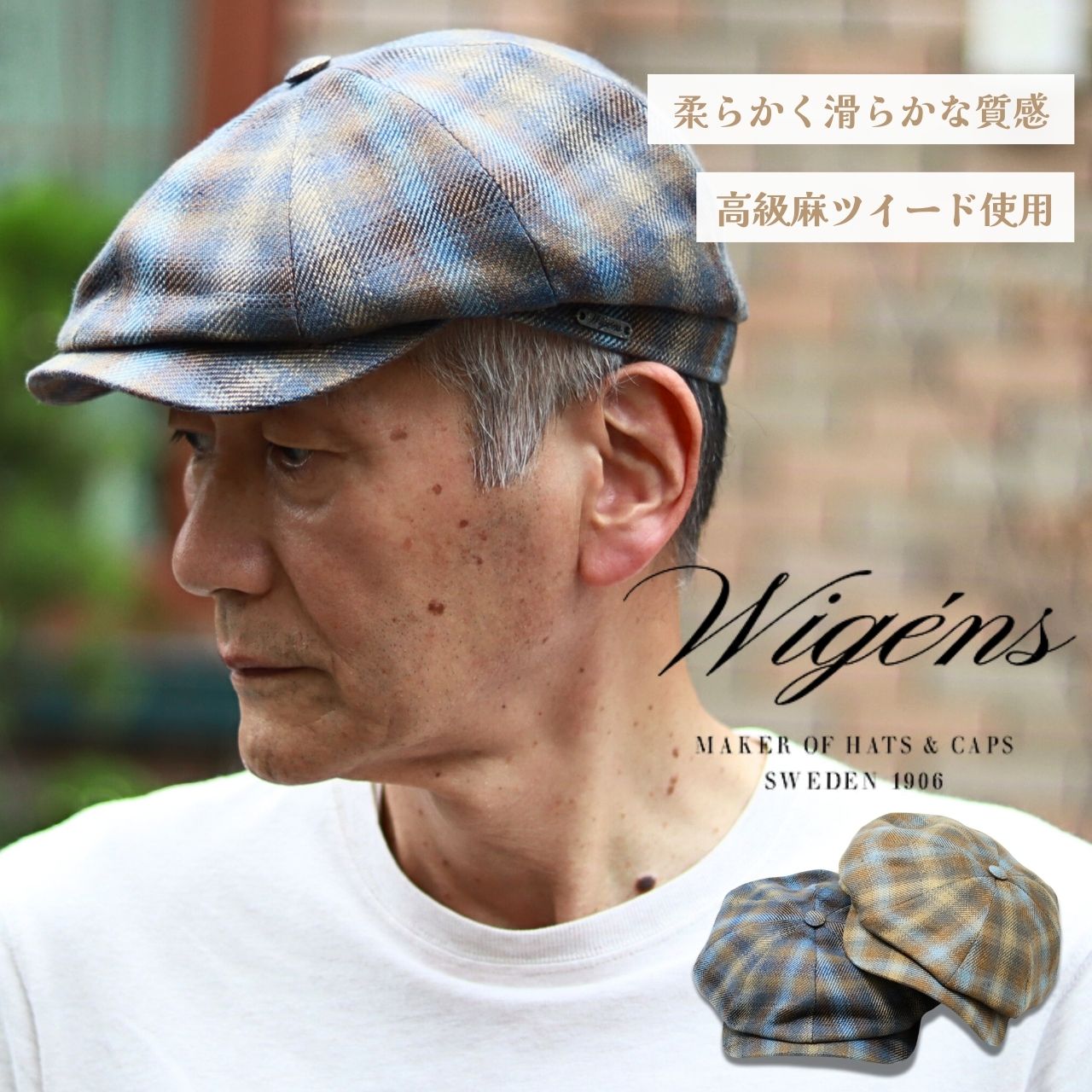 ELEHELM帽子通販専門店 - wigens|Yahoo!ショッピング ELEHELM帽子通販専門店 - wigens|Yahoo!ショッピング